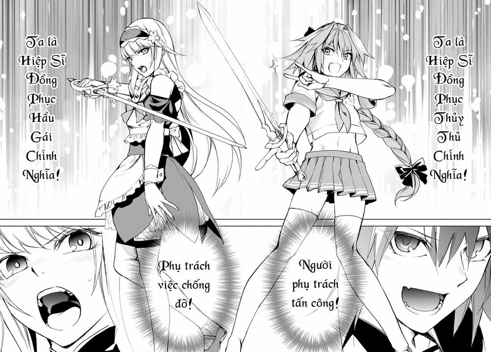 Fate/Grand Order: Epic Of Remnant - Agartha Chap 10 - Next Chap 11