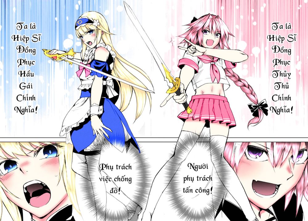 Fate/Grand Order: Epic Of Remnant - Agartha Chap 10 - Next Chap 11
