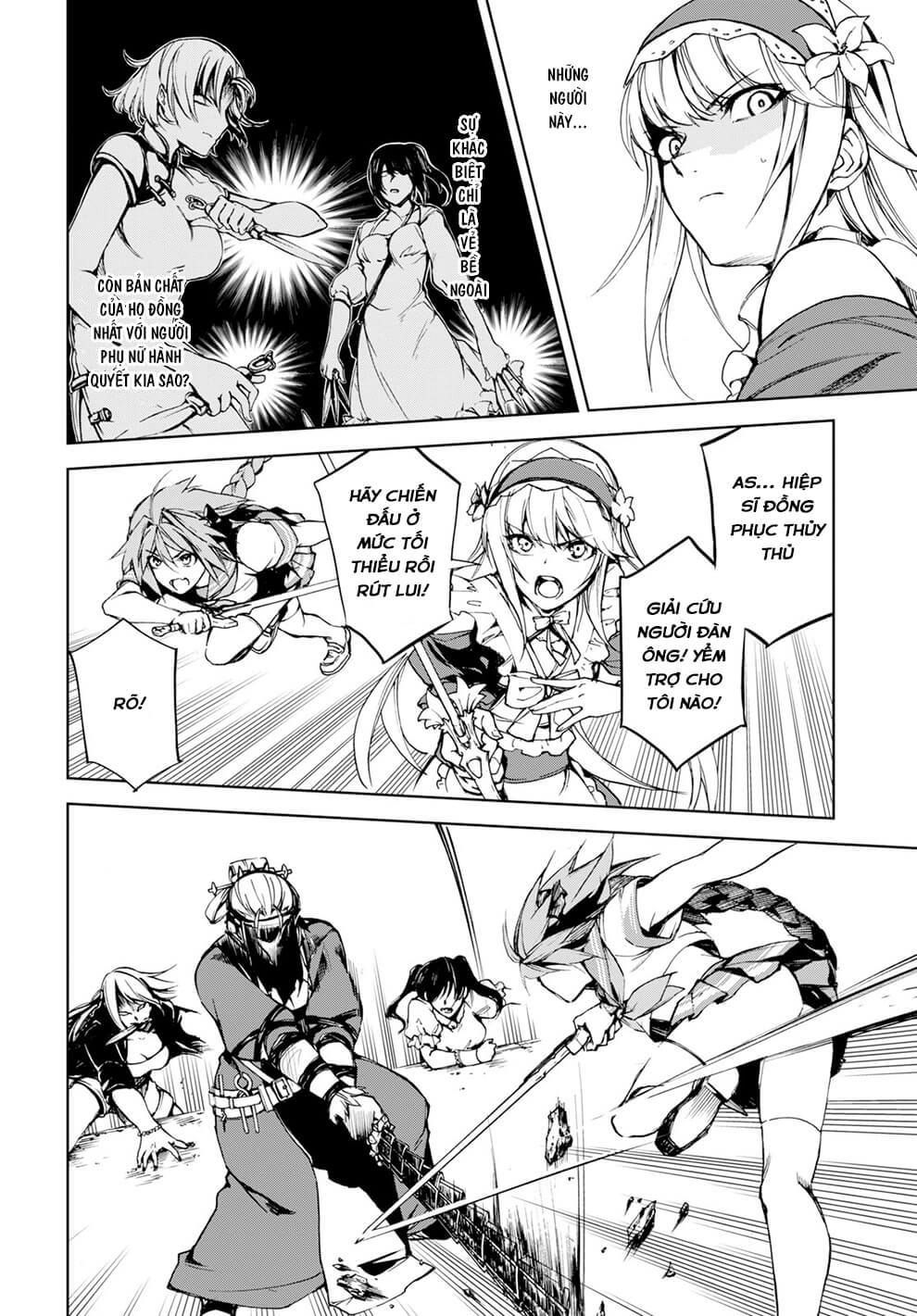 Fate/Grand Order: Epic Of Remnant - Agartha Chap 10 - Next Chap 11
