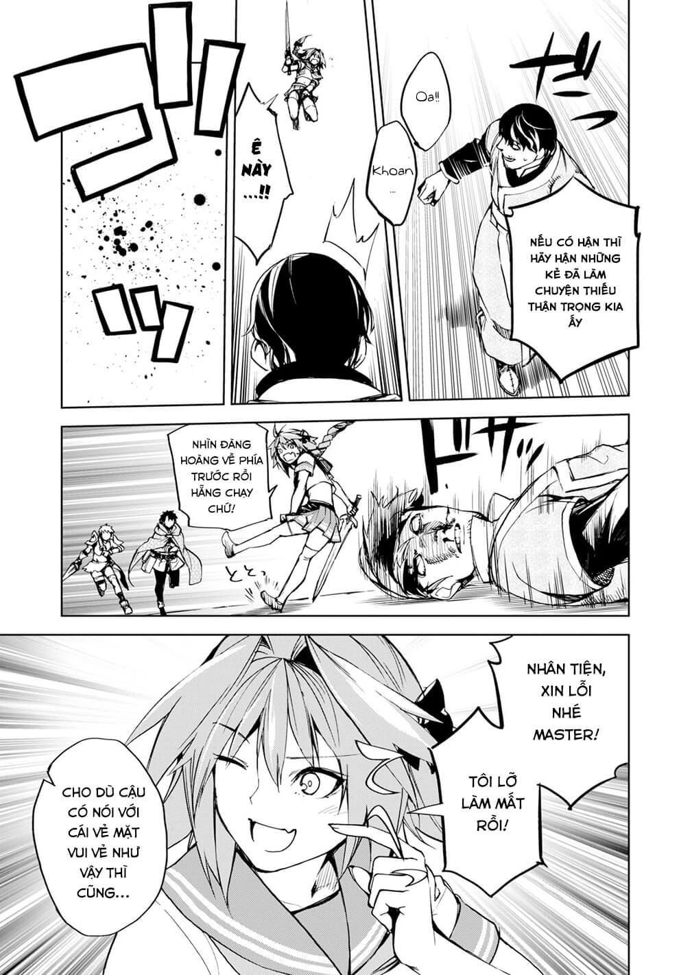 Fate/Grand Order: Epic Of Remnant - Agartha Chap 10 - Next Chap 11