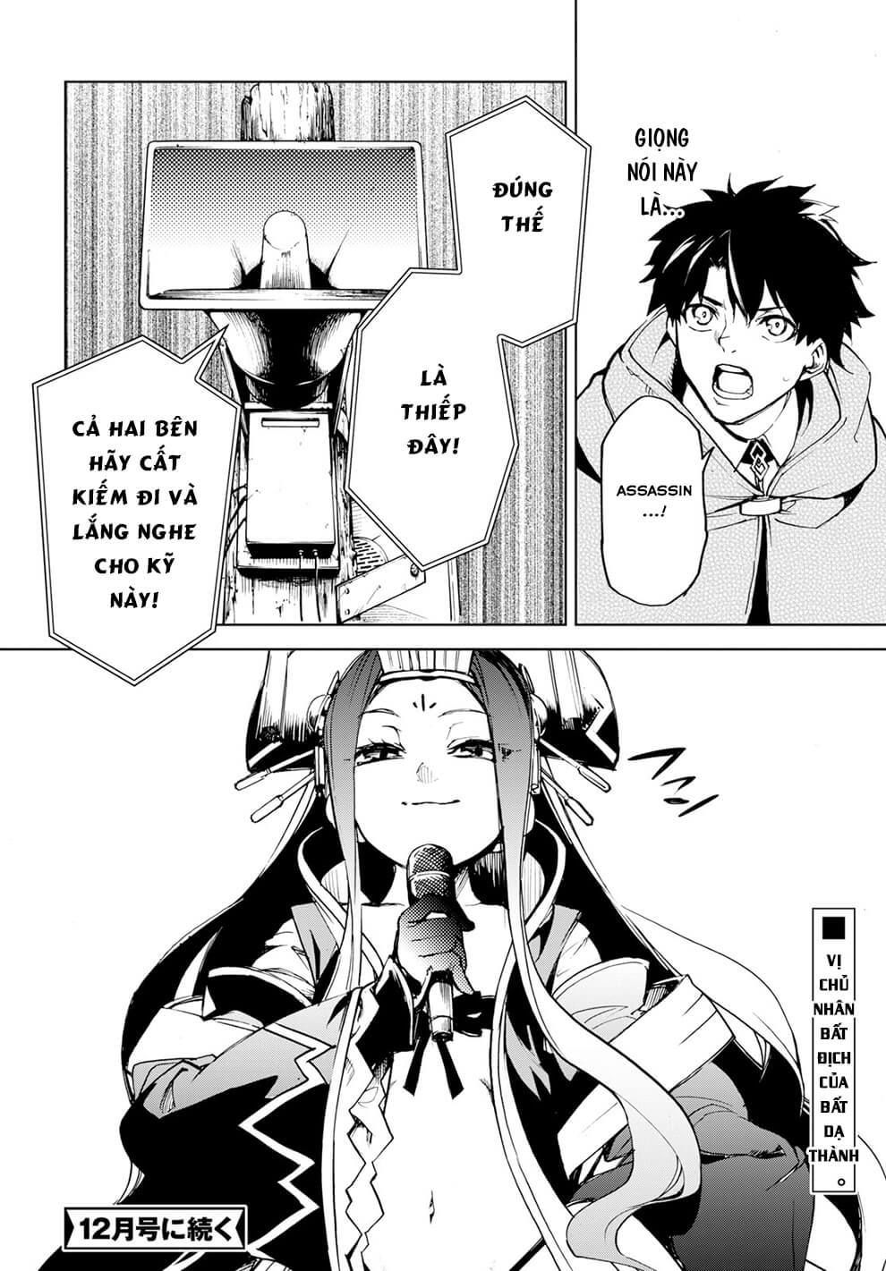 Fate/Grand Order: Epic Of Remnant - Agartha Chap 10 - Next Chap 11