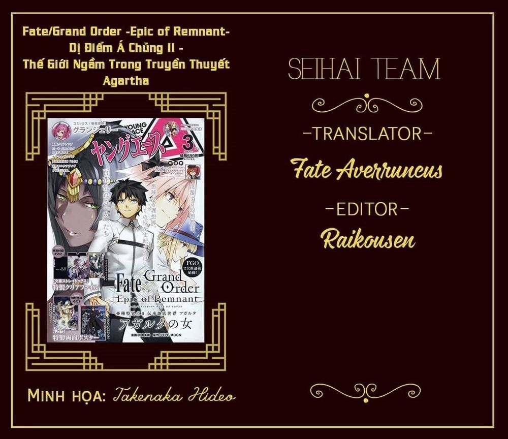 Fate/Grand Order: Epic Of Remnant - Agartha Chap 10 - Next Chap 11