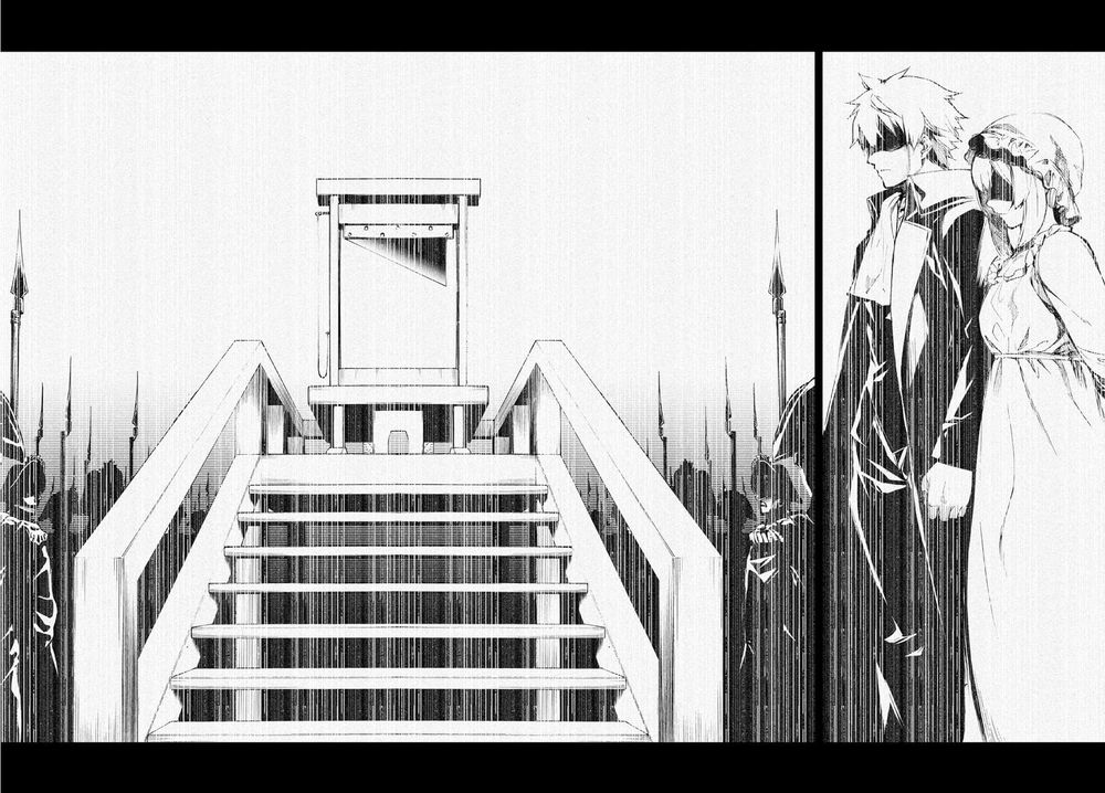 Fate/Grand Order: Epic Of Remnant - Agartha Chap 10 - Next Chap 11