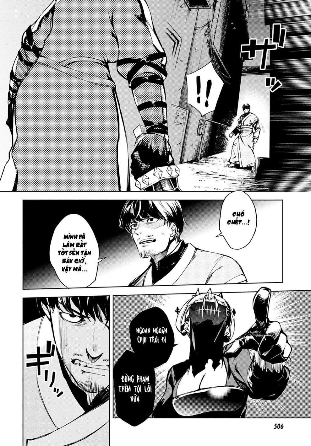 Fate/Grand Order: Epic Of Remnant - Agartha Chap 10 - Next Chap 11