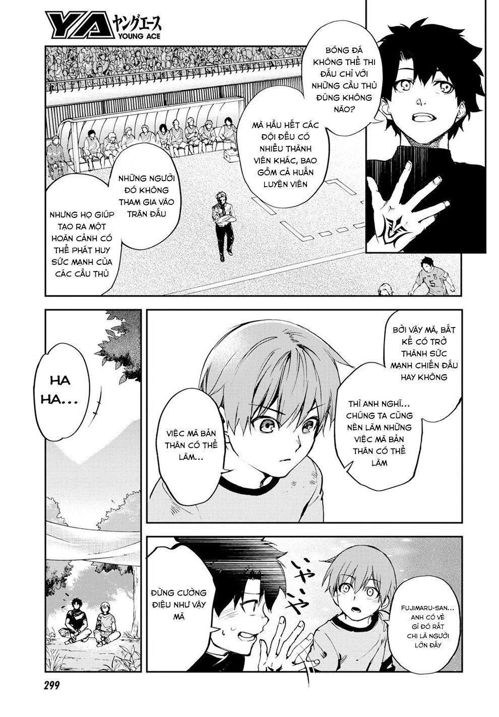 Fate/Grand Order: Epic Of Remnant - Agartha Chap 8 - Next Chap 9