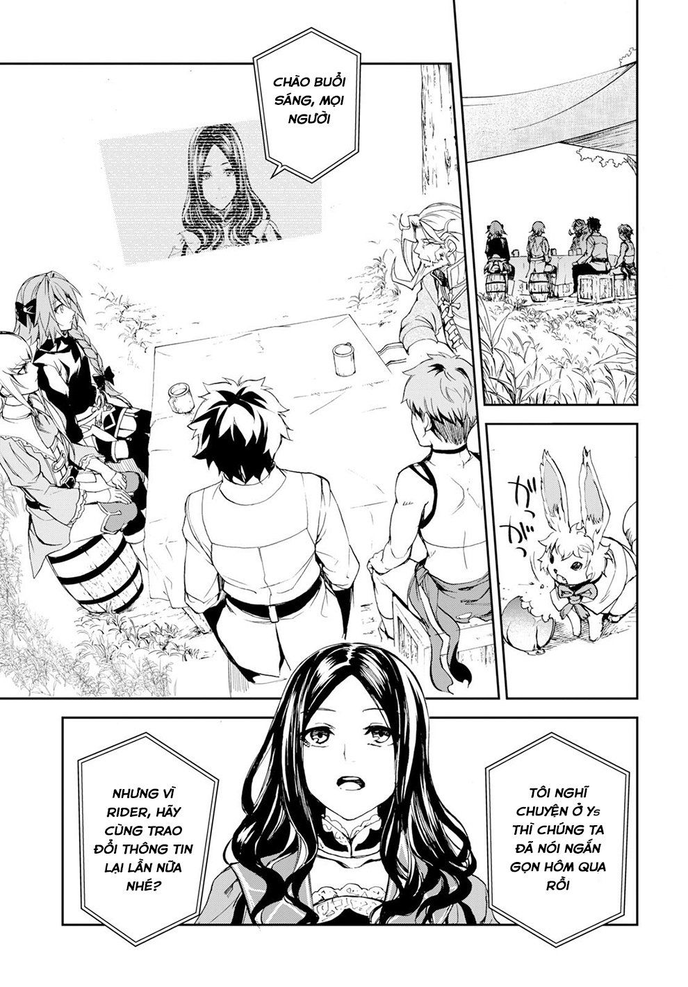 Fate/Grand Order: Epic Of Remnant - Agartha Chap 8 - Next Chap 9