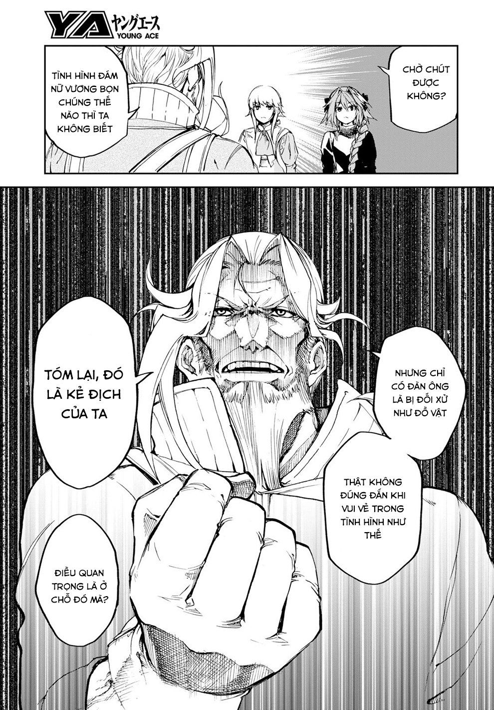 Fate/Grand Order: Epic Of Remnant - Agartha Chap 8 - Next Chap 9