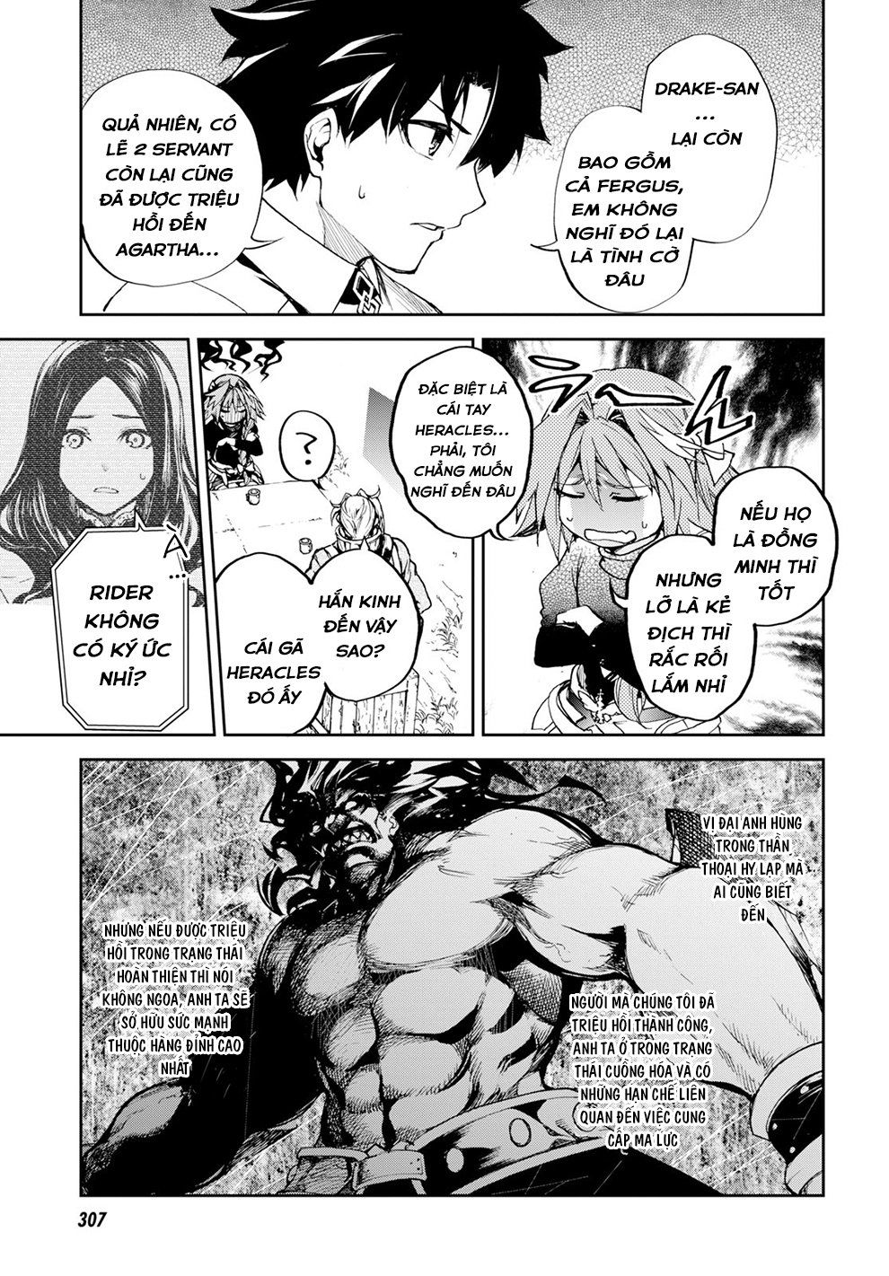 Fate/Grand Order: Epic Of Remnant - Agartha Chap 8 - Next Chap 9