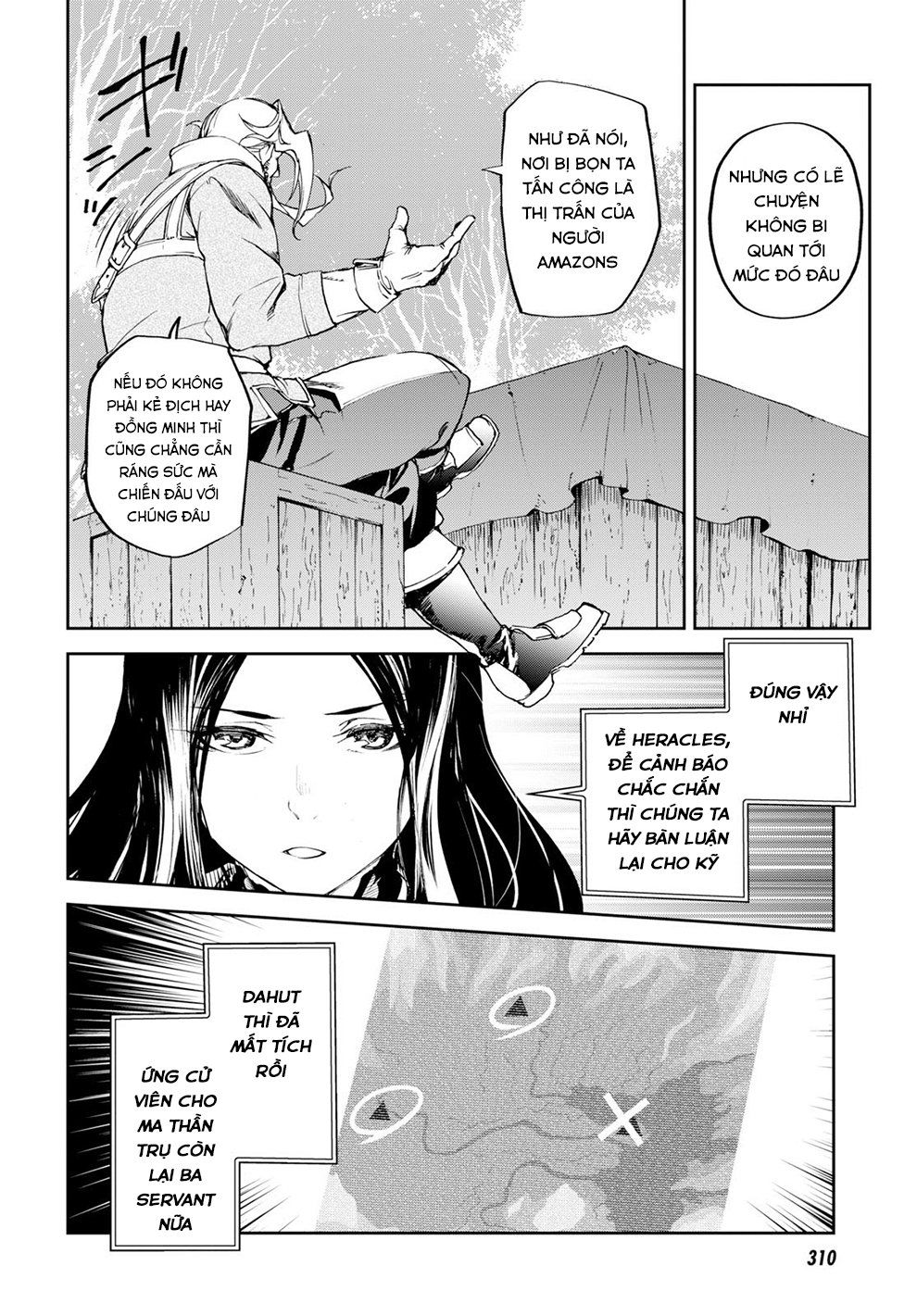 Fate/Grand Order: Epic Of Remnant - Agartha Chap 8 - Next Chap 9