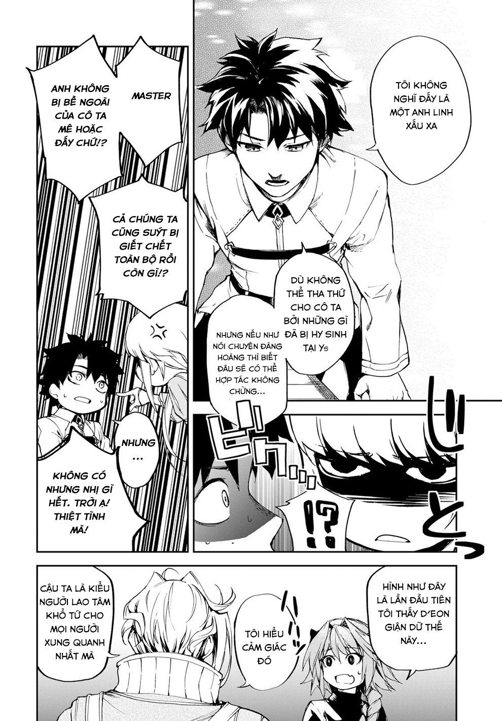 Fate/Grand Order: Epic Of Remnant - Agartha Chap 8 - Next Chap 9