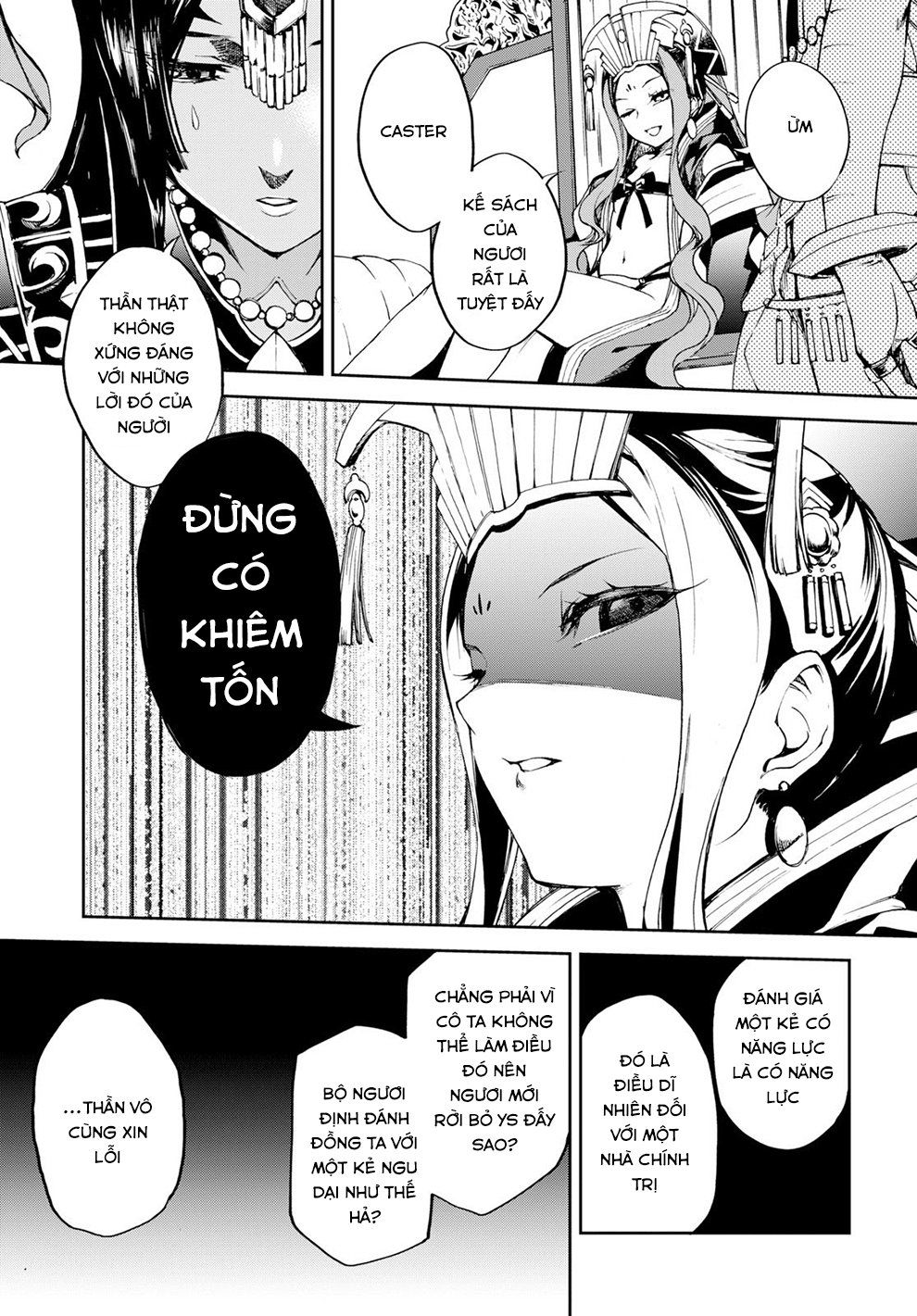 Fate/Grand Order: Epic Of Remnant - Agartha Chap 8 - Next Chap 9