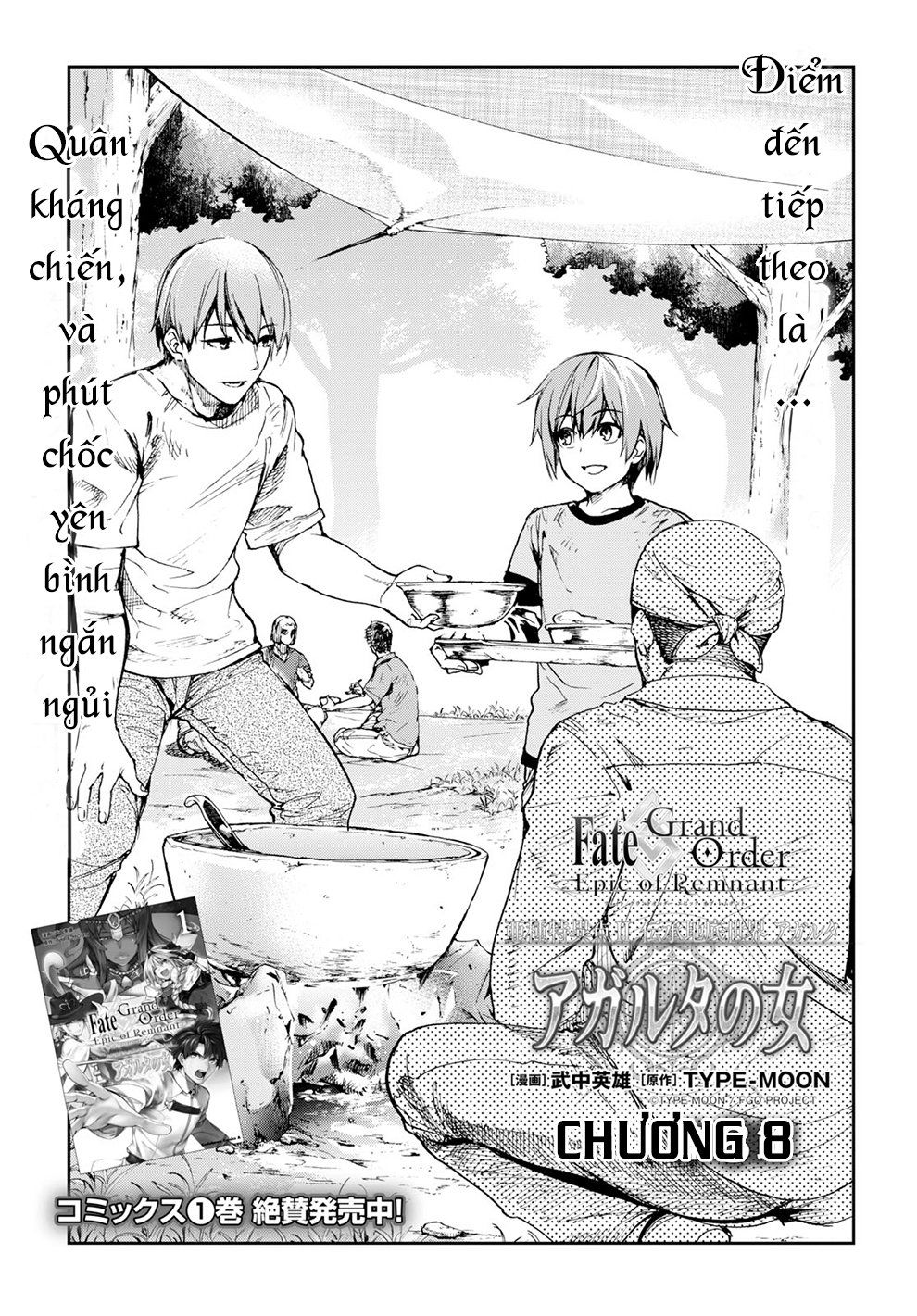 Fate/Grand Order: Epic Of Remnant - Agartha Chap 8 - Next Chap 9