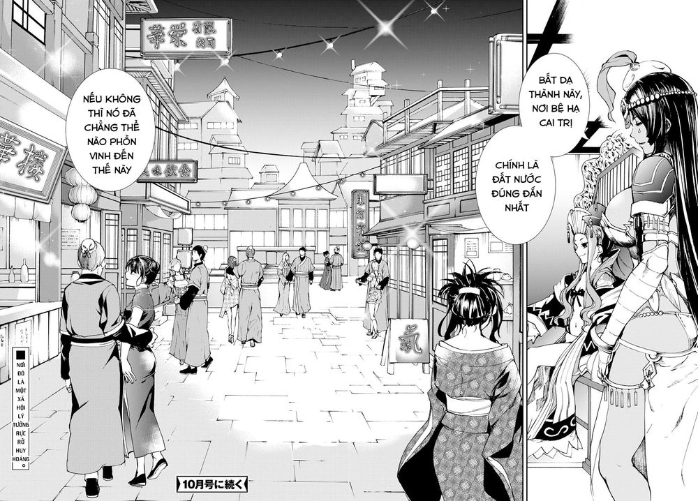 Fate/Grand Order: Epic Of Remnant - Agartha Chap 8 - Next Chap 9