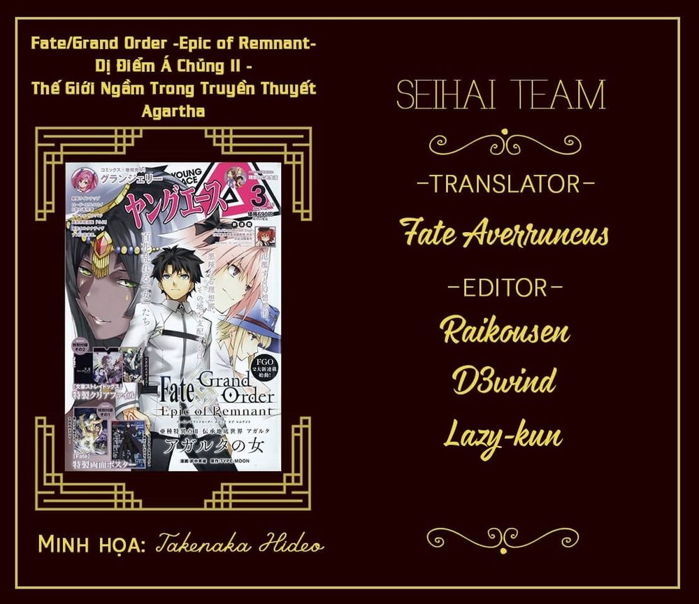 Fate/Grand Order: Epic Of Remnant - Agartha Chap 8 - Next Chap 9