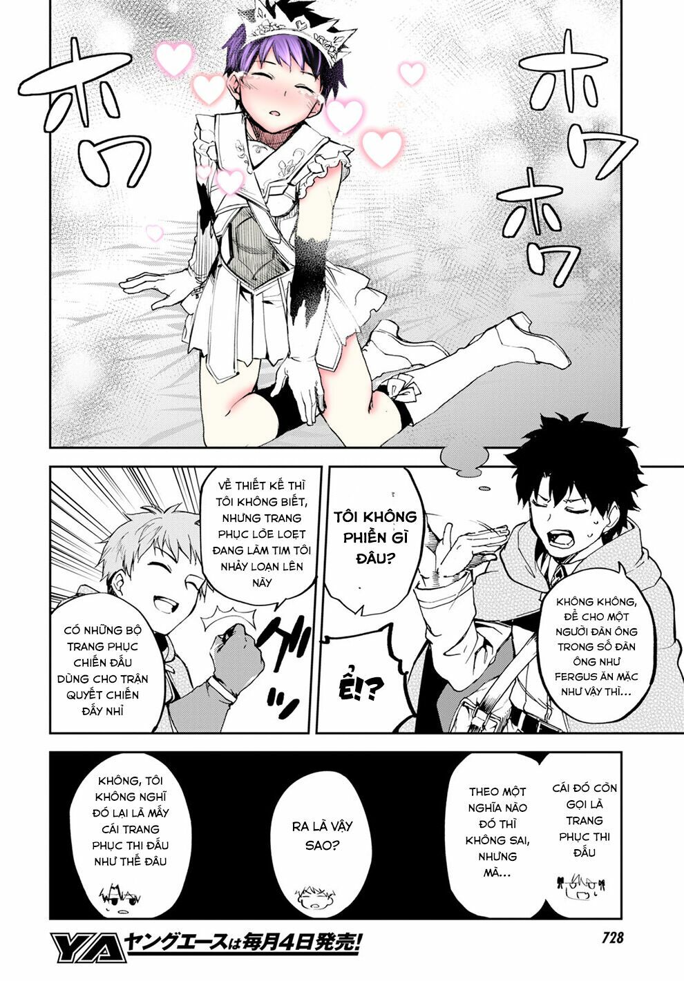 Fate/Grand Order: Epic Of Remnant - Agartha Chap 9 - Next Chap 10