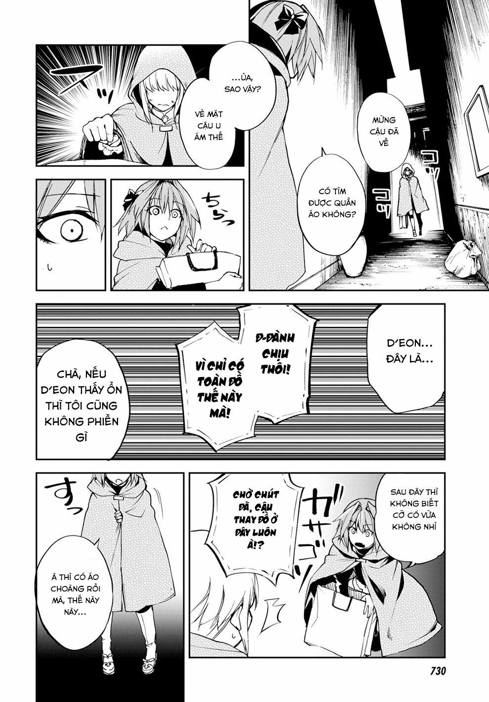 Fate/Grand Order: Epic Of Remnant - Agartha Chap 9 - Next Chap 10