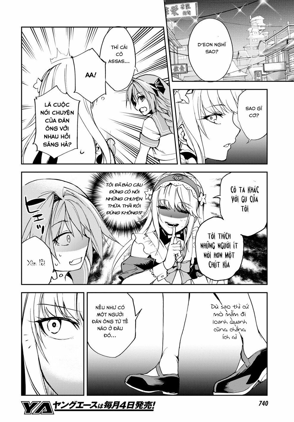 Fate/Grand Order: Epic Of Remnant - Agartha Chap 9 - Next Chap 10