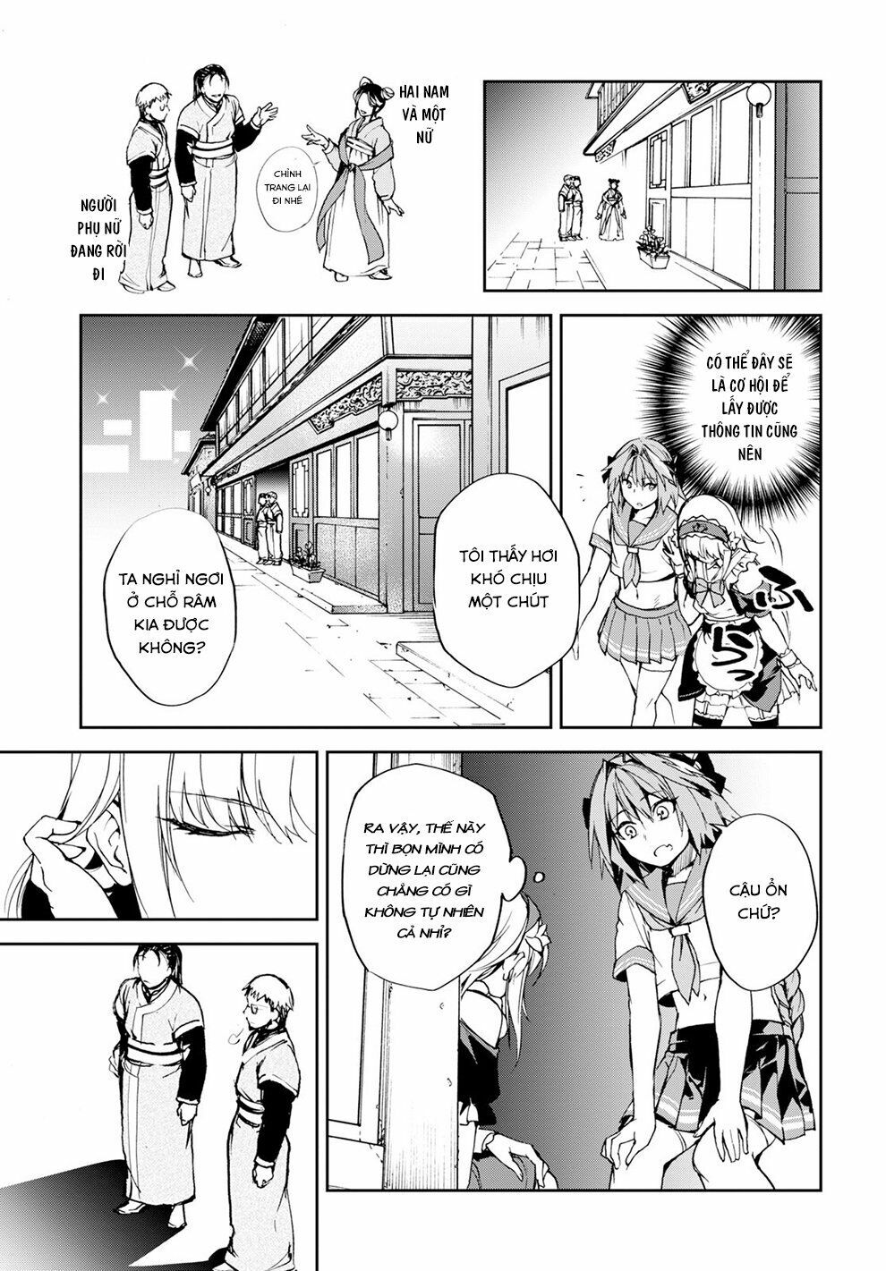 Fate/Grand Order: Epic Of Remnant - Agartha Chap 9 - Next Chap 10