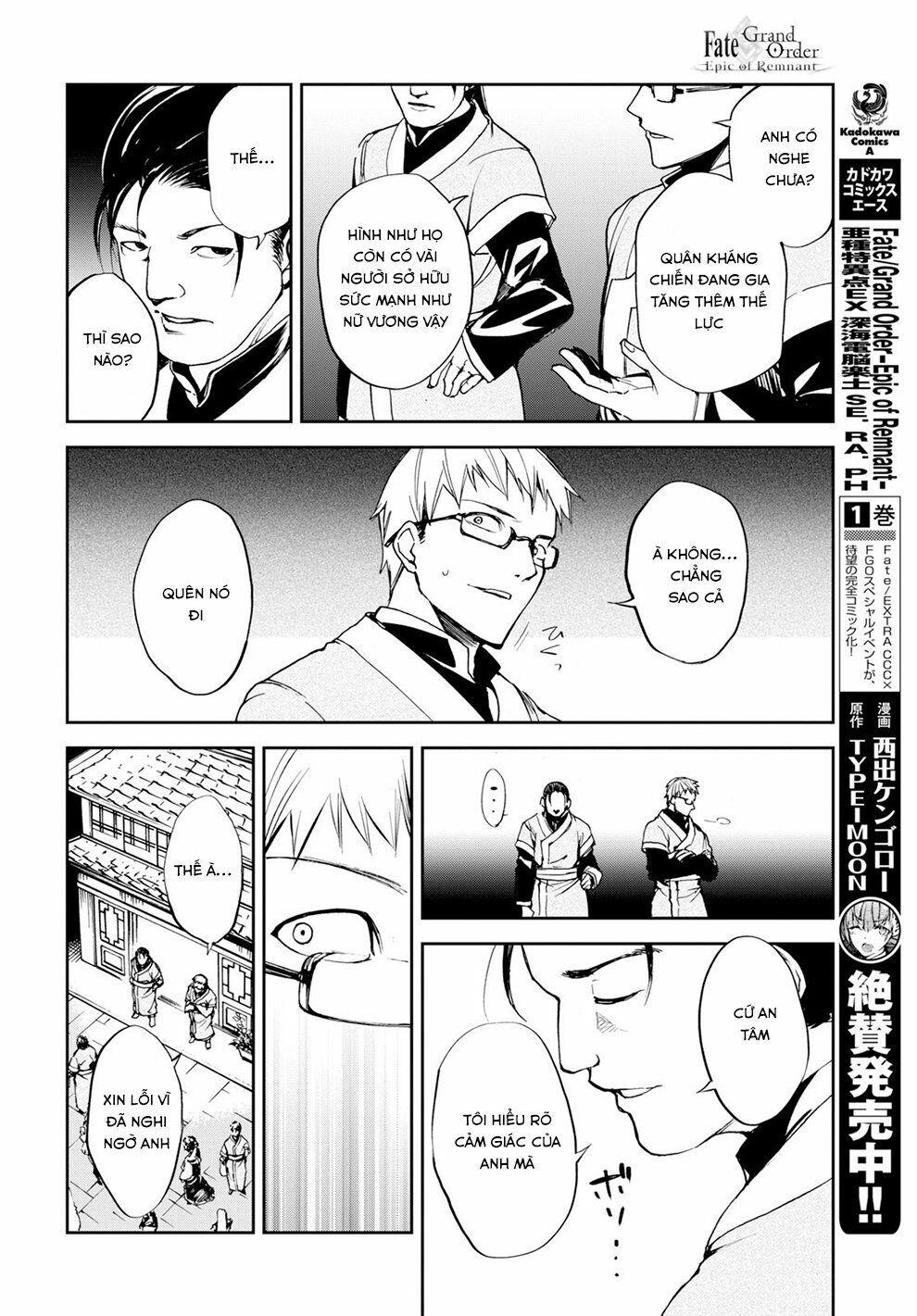 Fate/Grand Order: Epic Of Remnant - Agartha Chap 9 - Next Chap 10