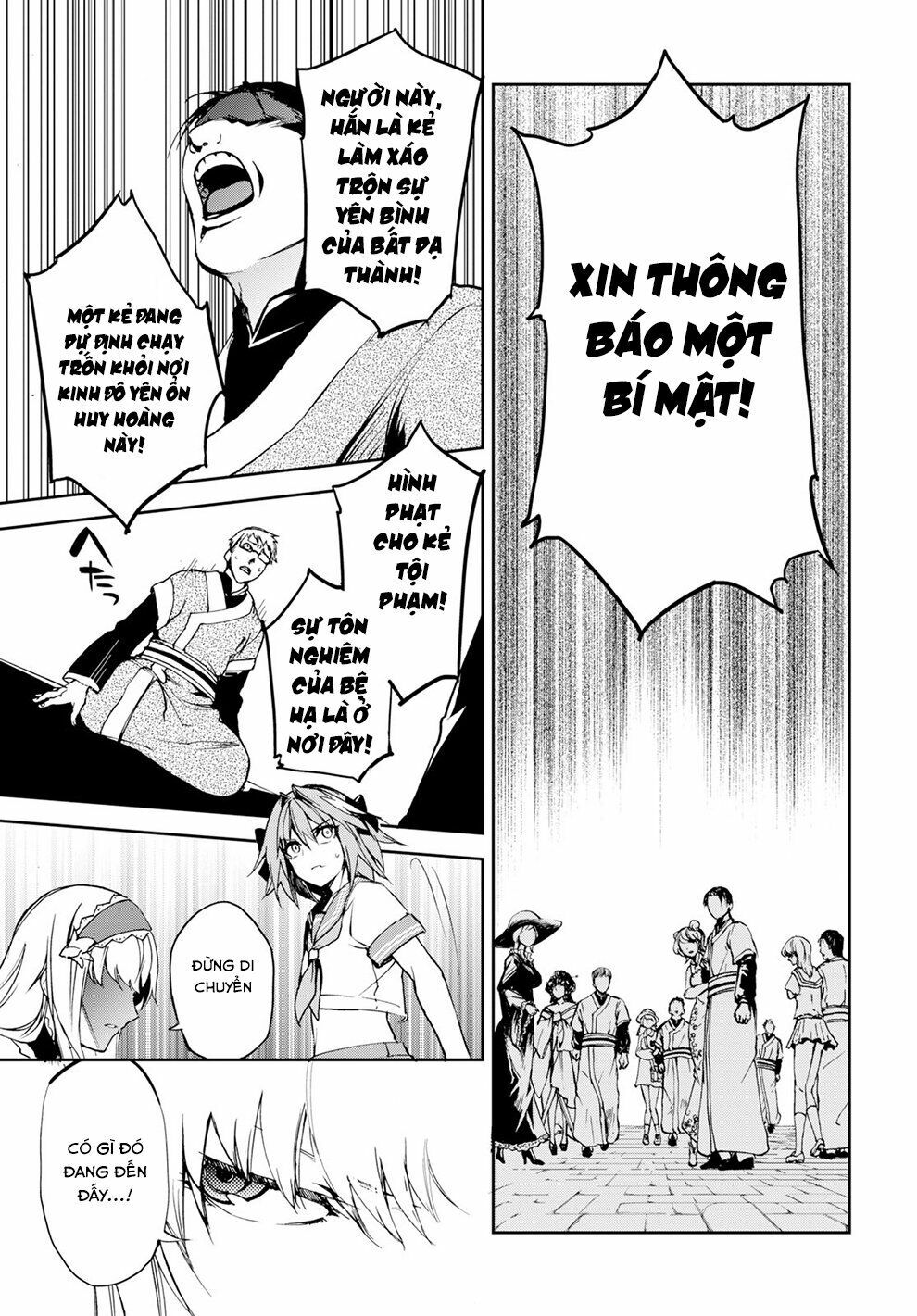 Fate/Grand Order: Epic Of Remnant - Agartha Chap 9 - Next Chap 10