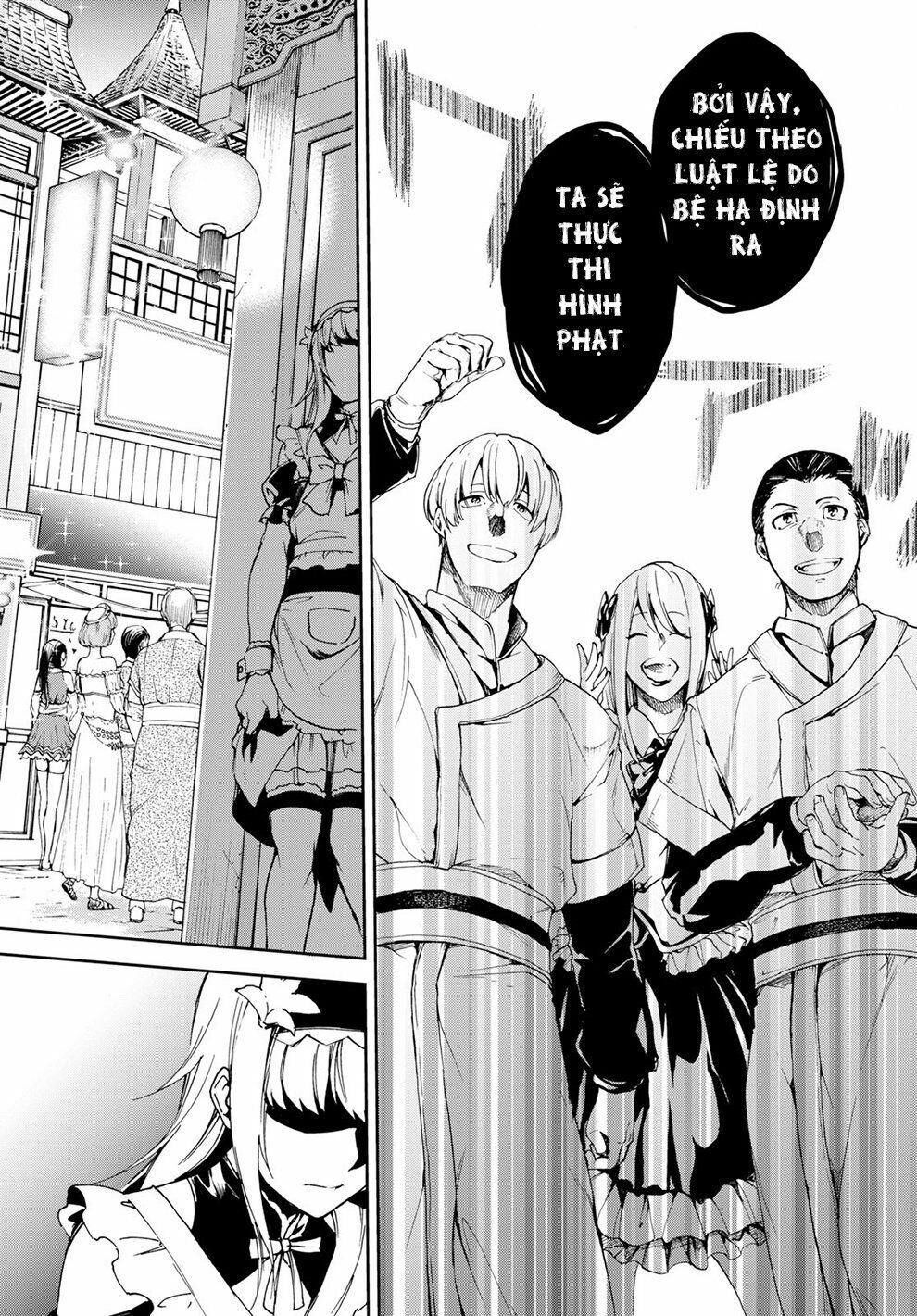 Fate/Grand Order: Epic Of Remnant - Agartha Chap 9 - Next Chap 10