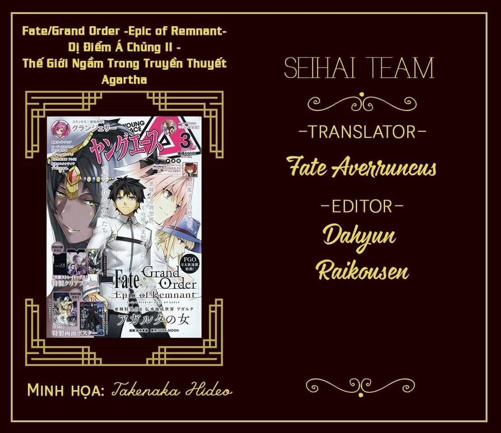 Fate/Grand Order: Epic Of Remnant - Agartha Chap 9 - Next Chap 10