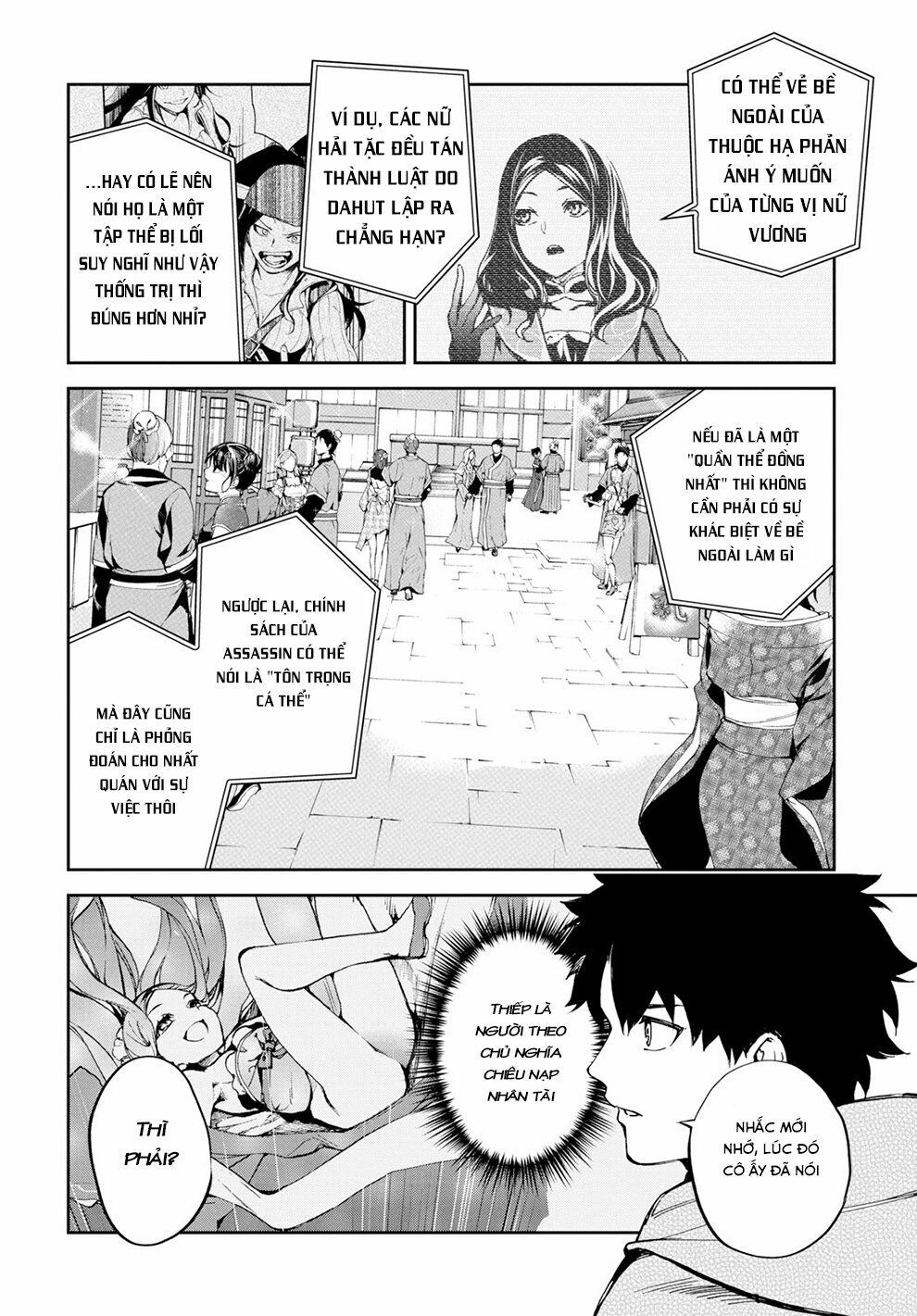 Fate/Grand Order: Epic Of Remnant - Agartha Chap 9 - Next Chap 10