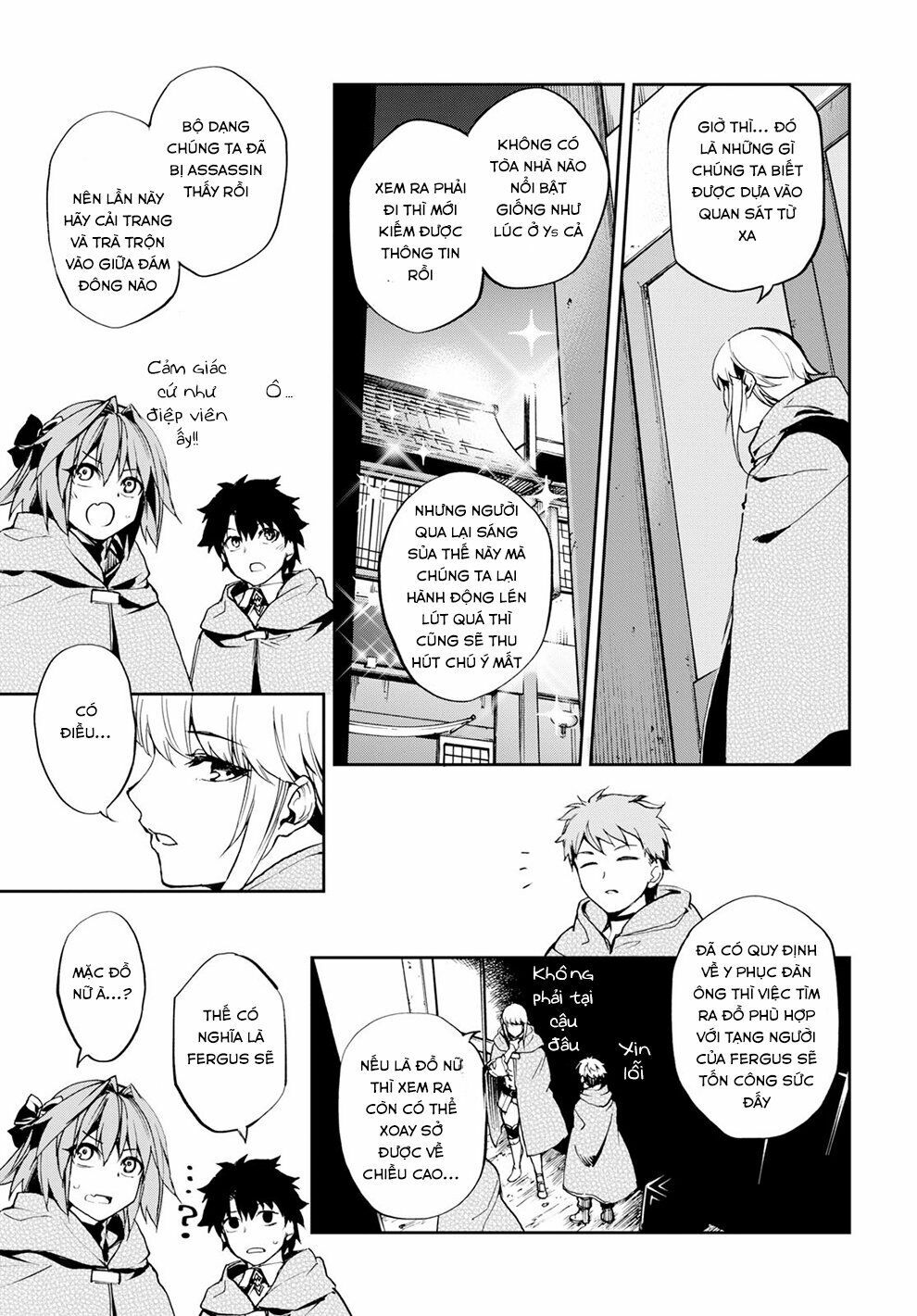Fate/Grand Order: Epic Of Remnant - Agartha Chap 9 - Next Chap 10