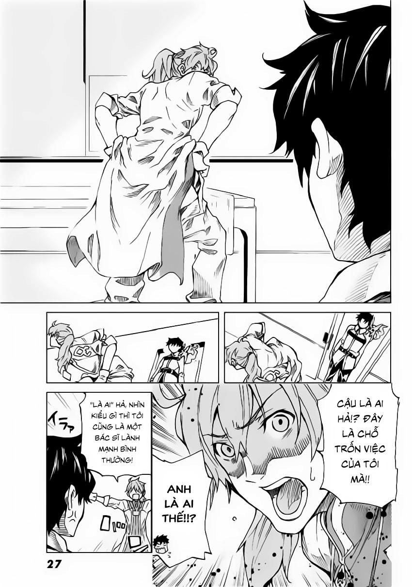 Fate/Grand Order - Turas Realta Chap 1 - Next Chap 2