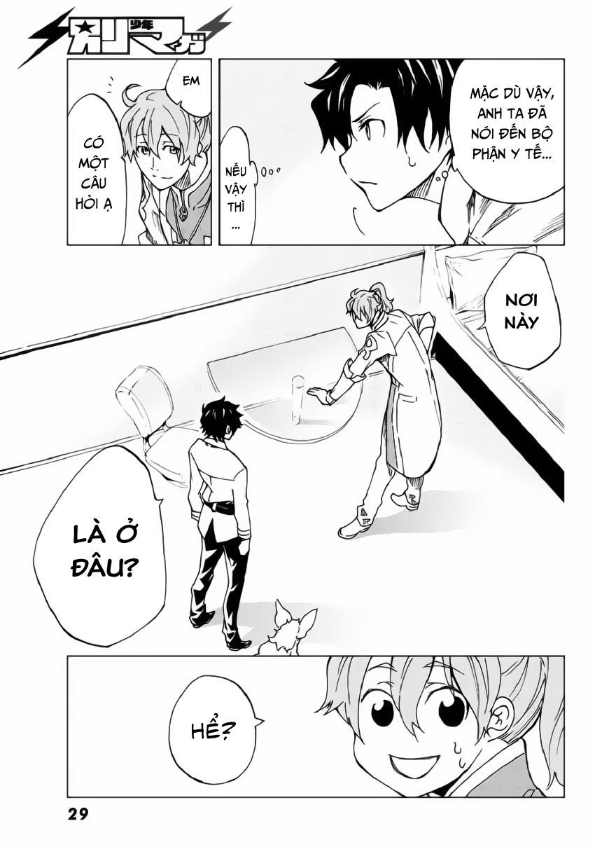 Fate/Grand Order - Turas Realta Chap 1 - Next Chap 2