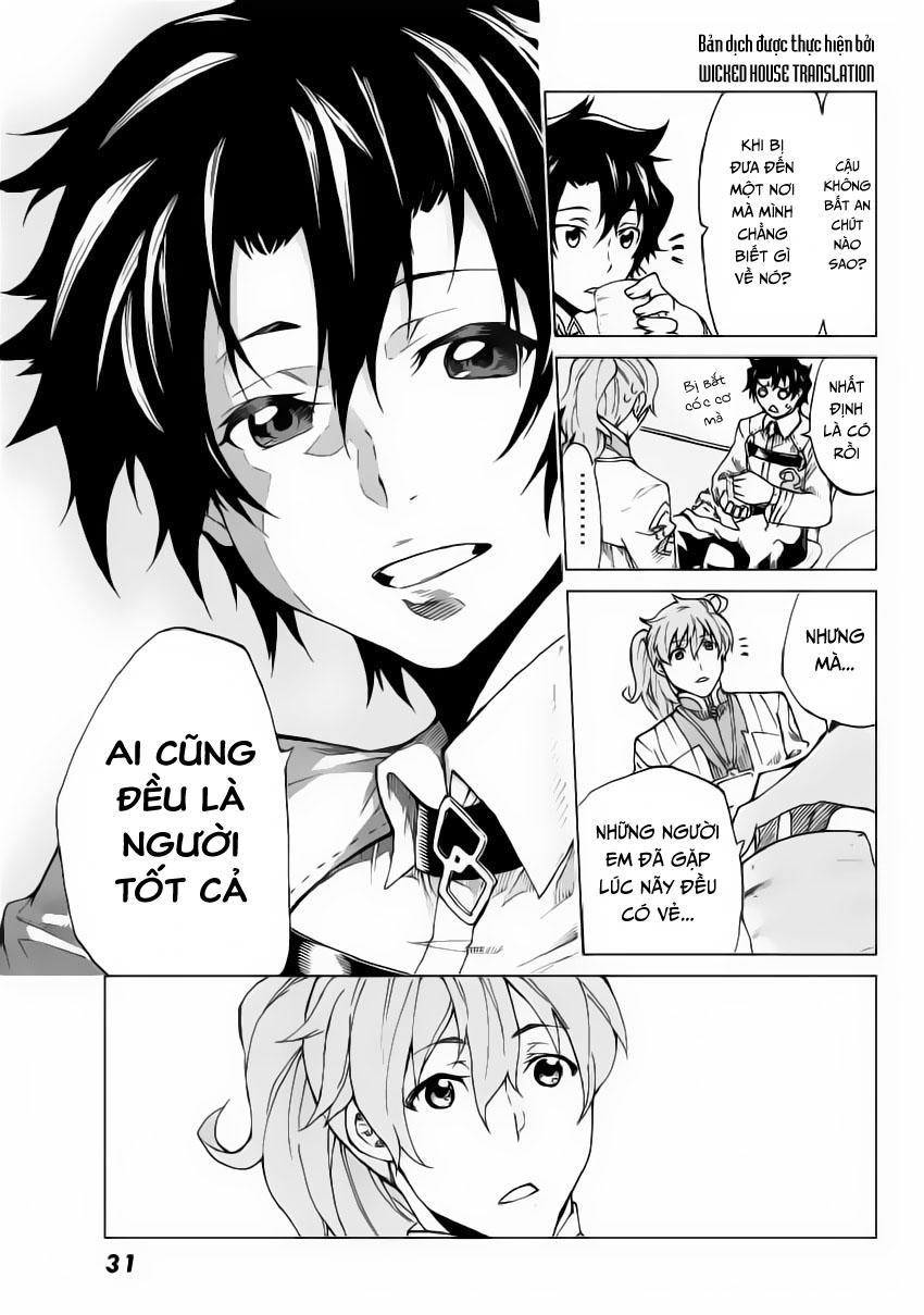 Fate/Grand Order - Turas Realta Chap 1 - Next Chap 2