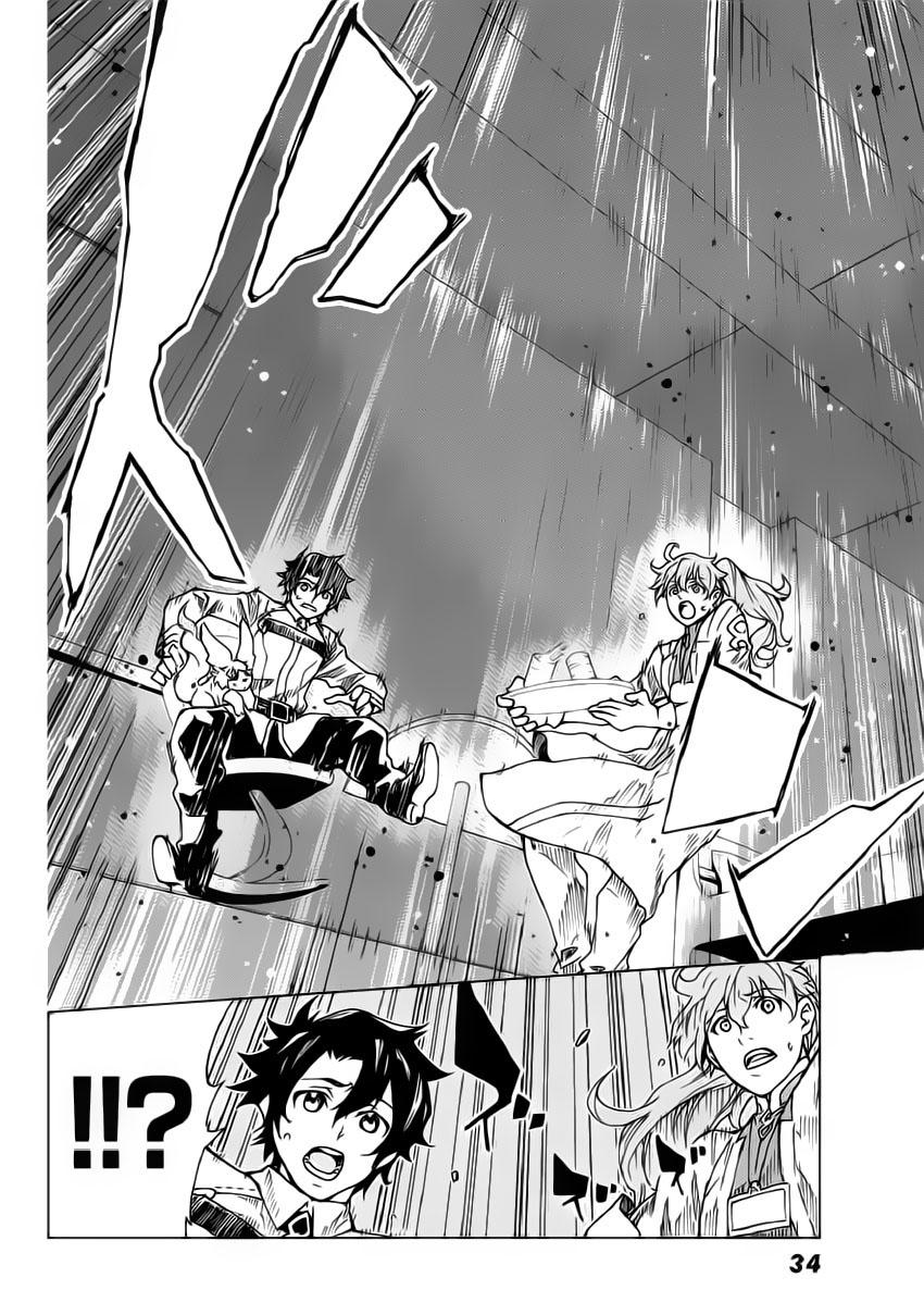 Fate/Grand Order - Turas Realta Chap 1 - Next Chap 2