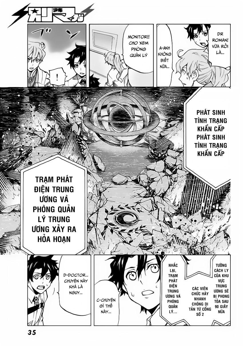 Fate/Grand Order - Turas Realta Chap 1 - Next Chap 2