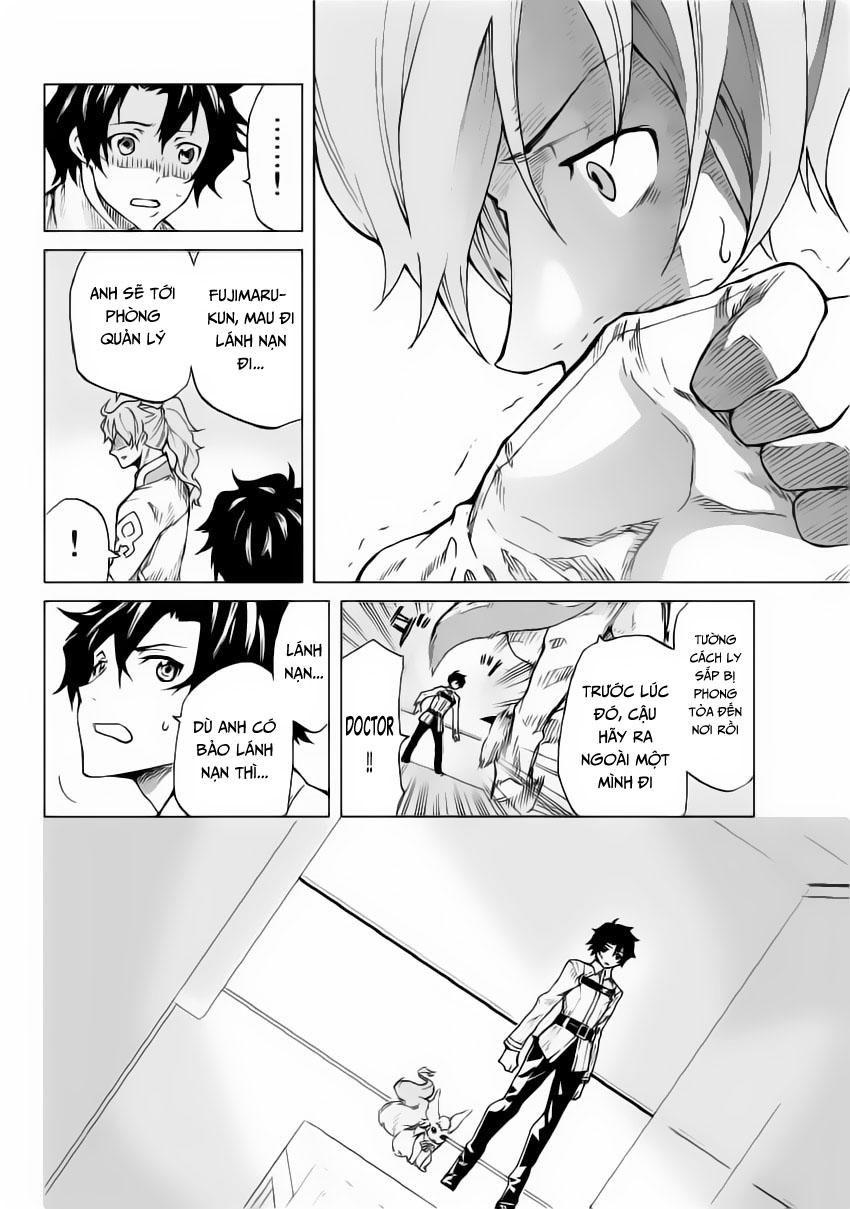 Fate/Grand Order - Turas Realta Chap 1 - Next Chap 2