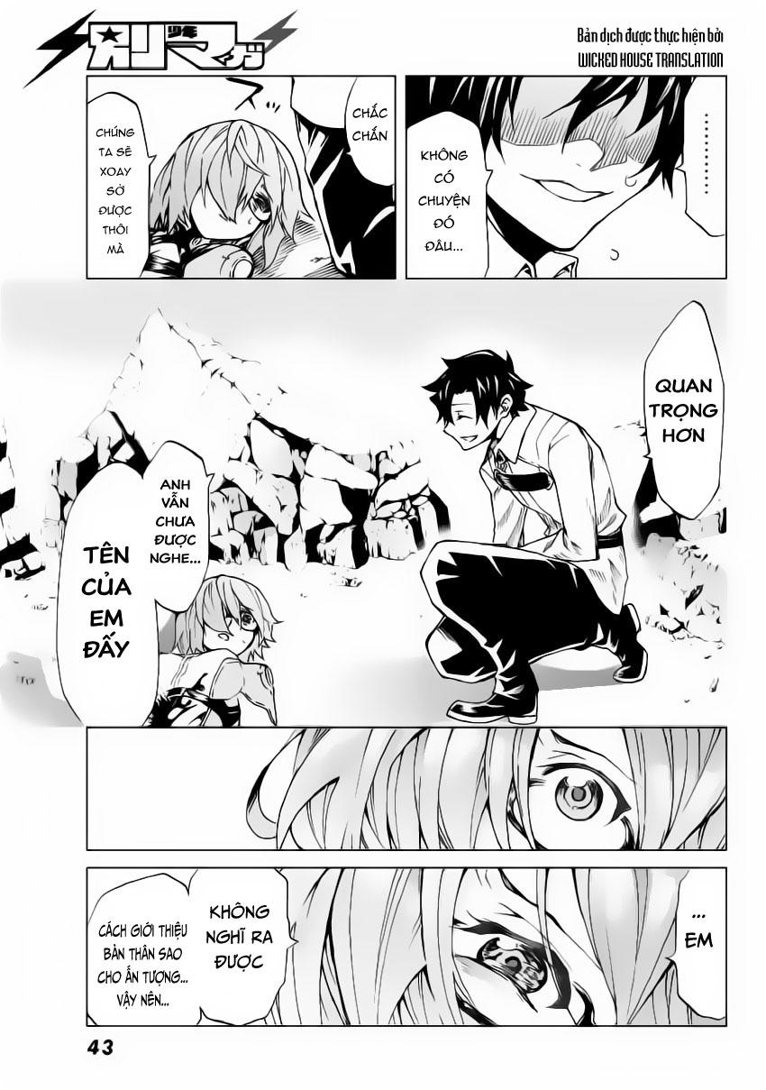 Fate/Grand Order - Turas Realta Chap 1 - Next Chap 2