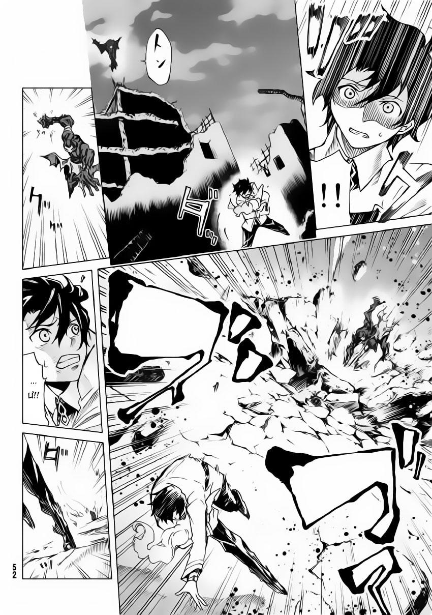 Fate/Grand Order - Turas Realta Chap 1 - Next Chap 2