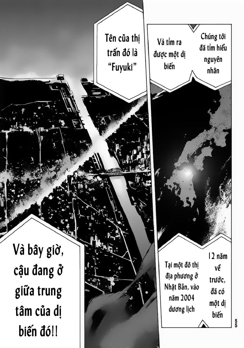Fate/Grand Order - Turas Realta Chap 1 - Next Chap 2