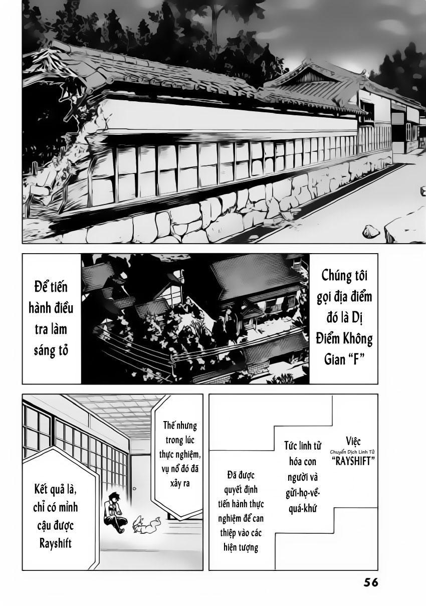 Fate/Grand Order - Turas Realta Chap 1 - Next Chap 2