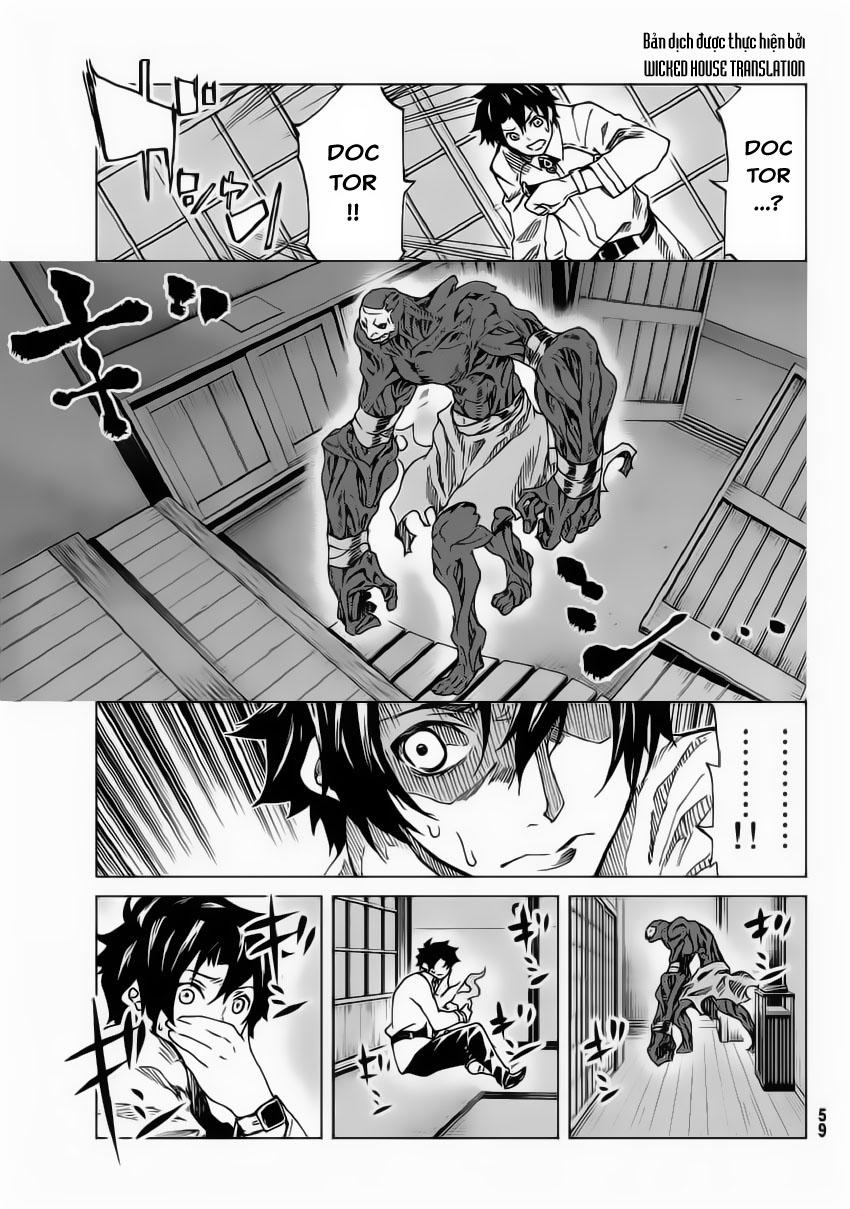 Fate/Grand Order - Turas Realta Chap 1 - Next Chap 2