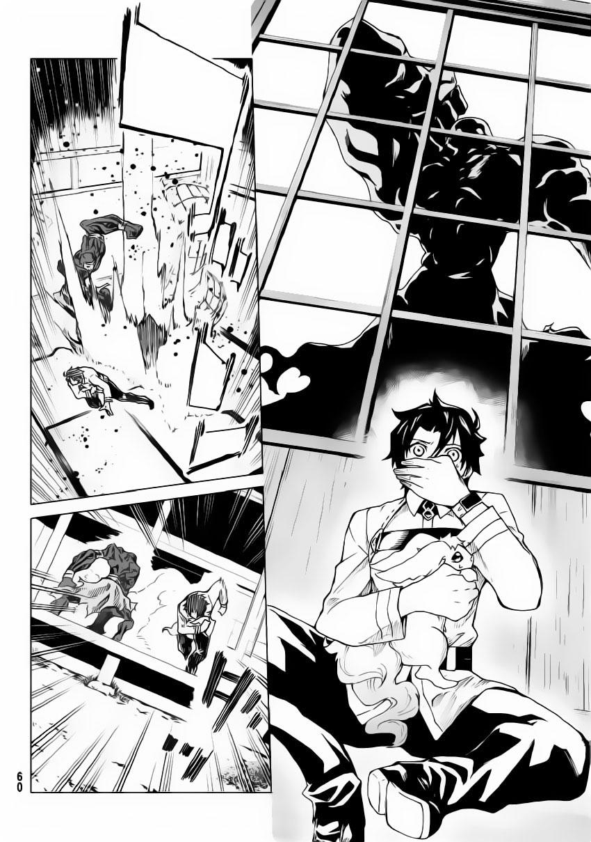 Fate/Grand Order - Turas Realta Chap 1 - Next Chap 2
