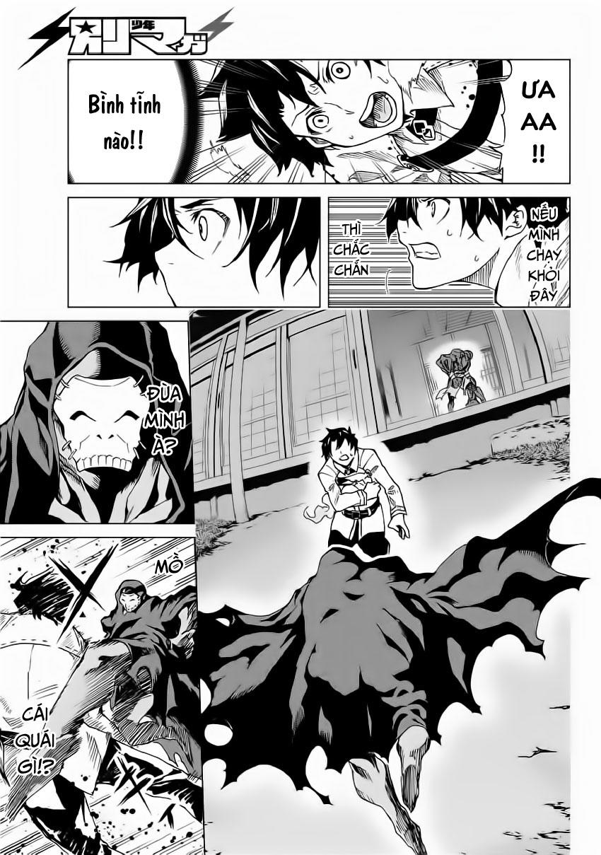 Fate/Grand Order - Turas Realta Chap 1 - Next Chap 2