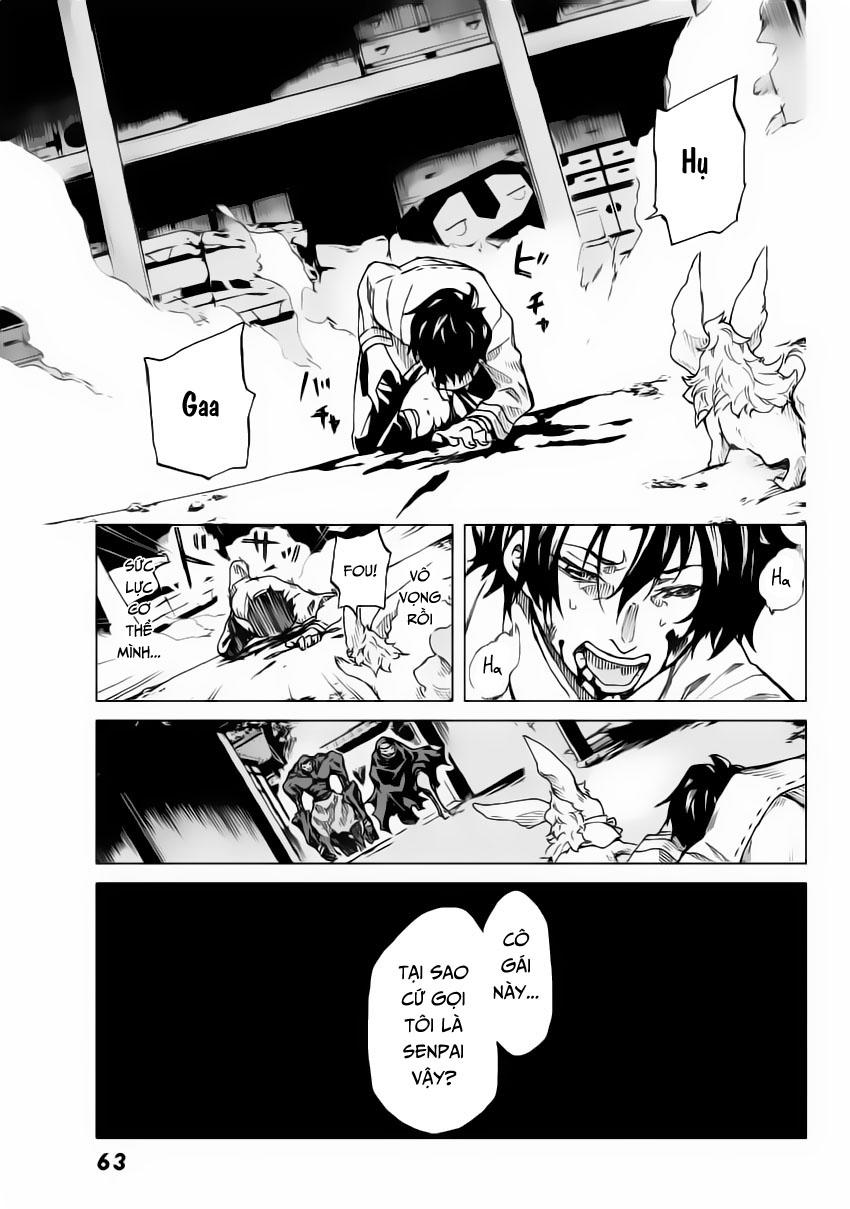 Fate/Grand Order - Turas Realta Chap 1 - Next Chap 2