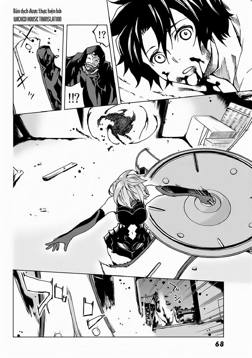 Fate/Grand Order - Turas Realta Chap 1 - Next Chap 2