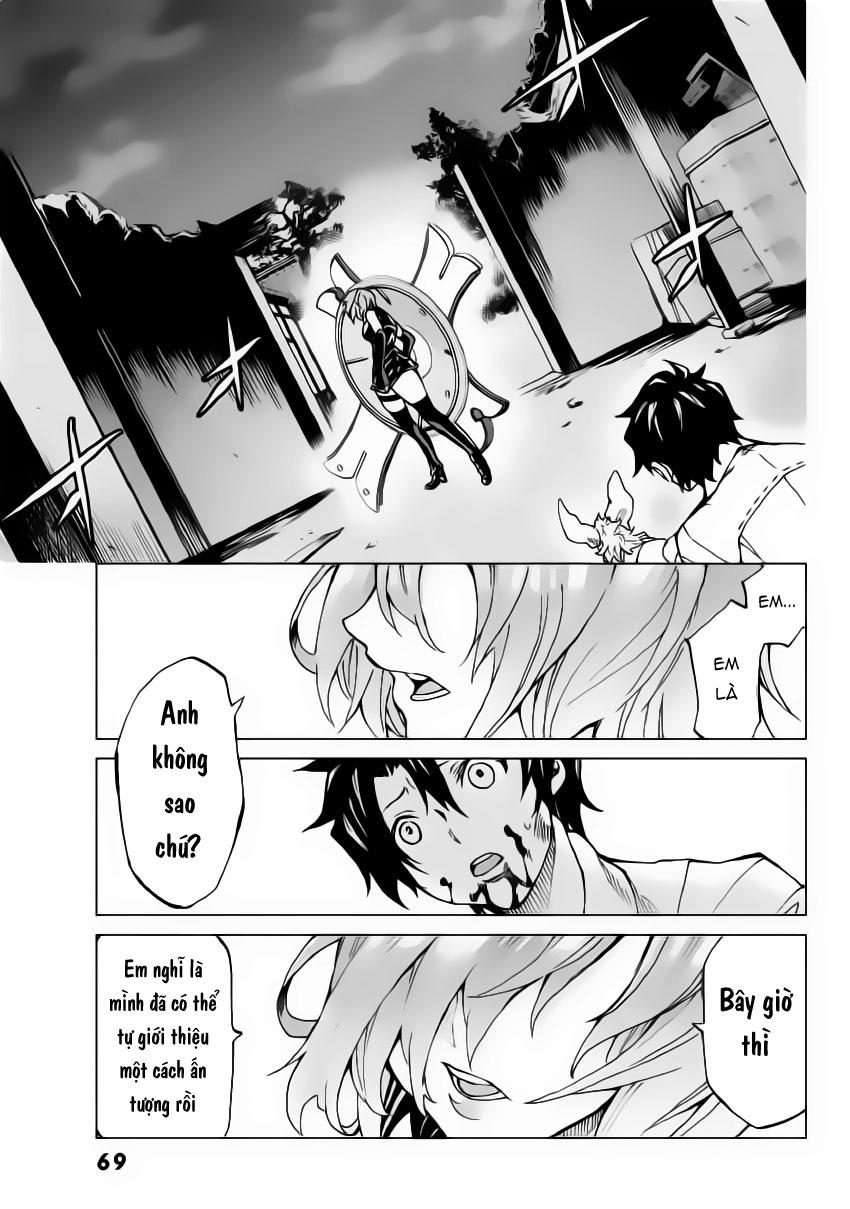 Fate/Grand Order - Turas Realta Chap 1 - Next Chap 2