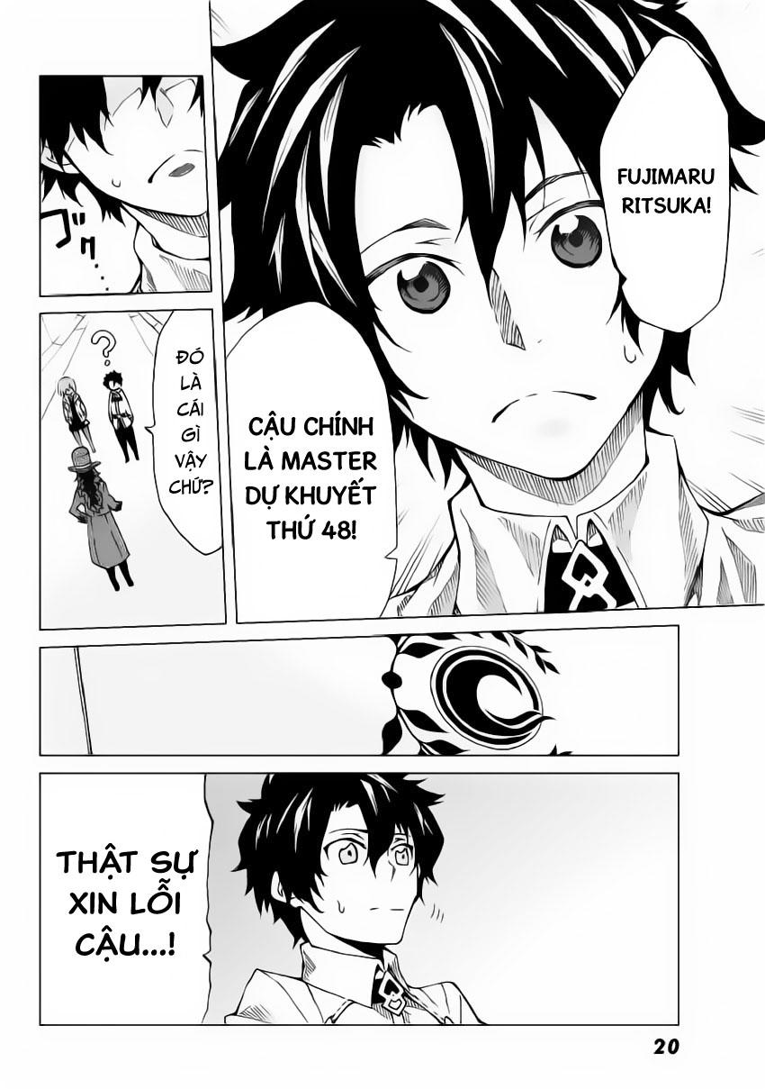 Fate/Grand Order - Turas Realta Chap 1 - Next Chap 2