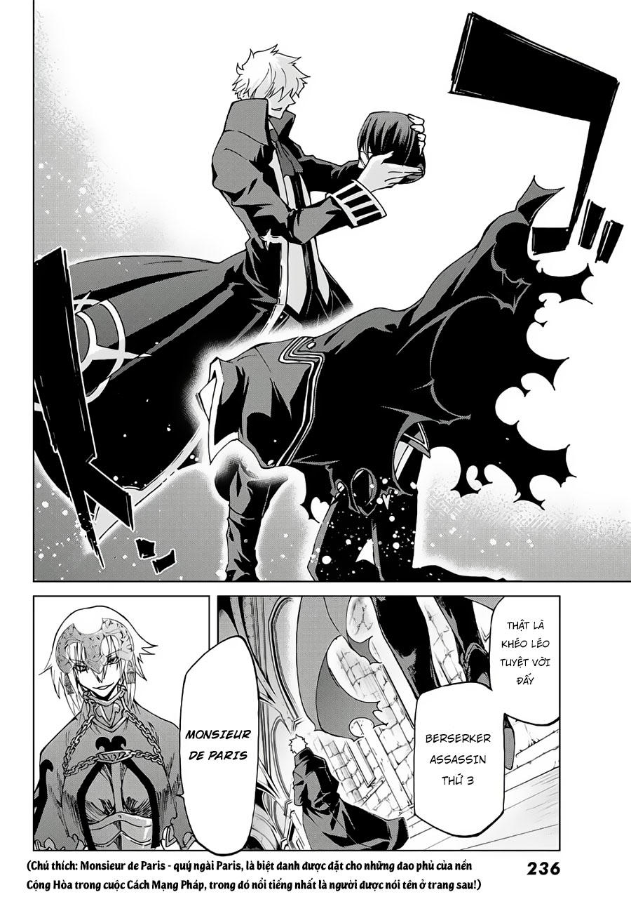 Fate/Grand Order - Turas Realta Chap 10 - Next Chap 11