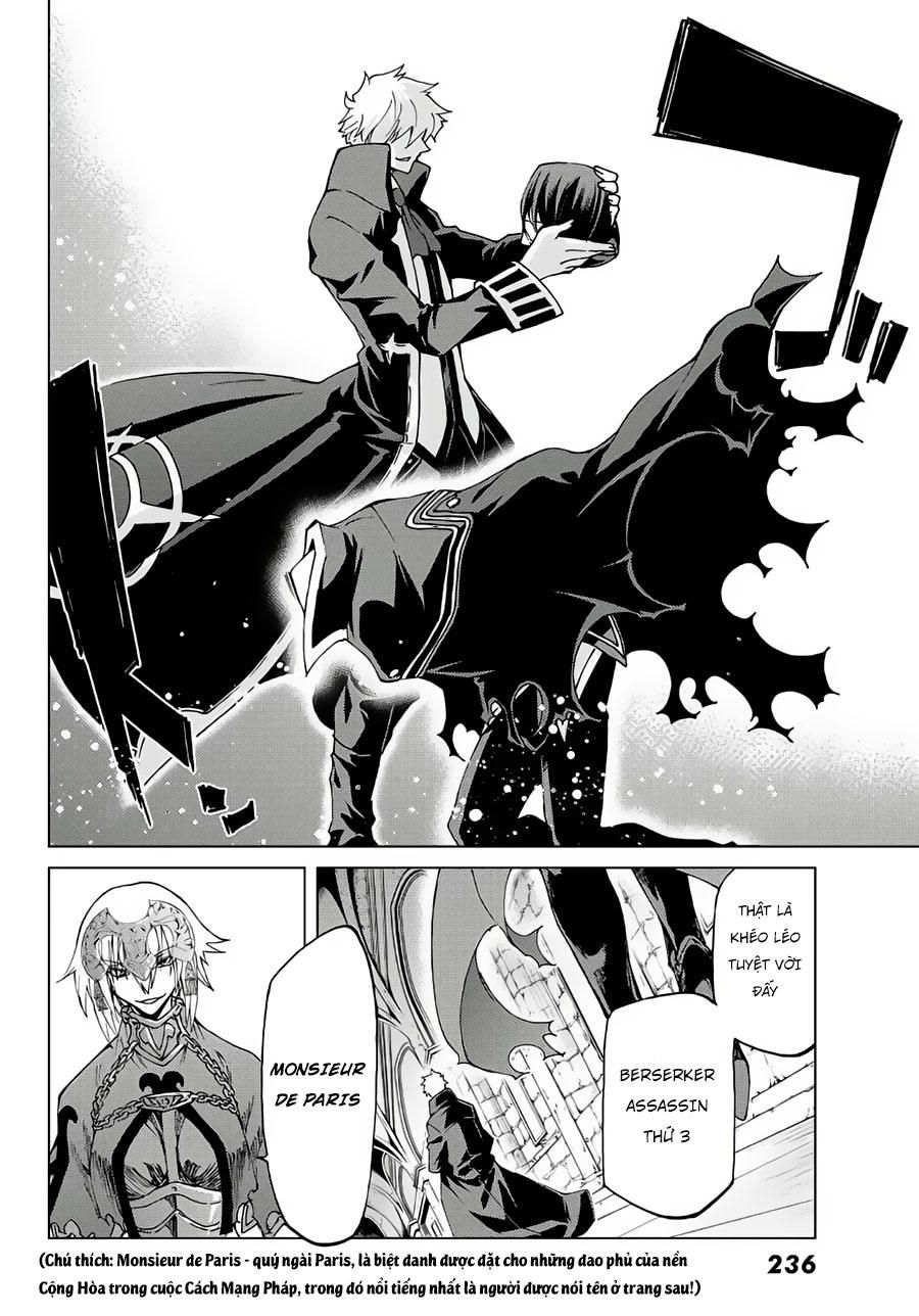 Fate/Grand Order - Turas Realta Chap 101 - Next Chap 102