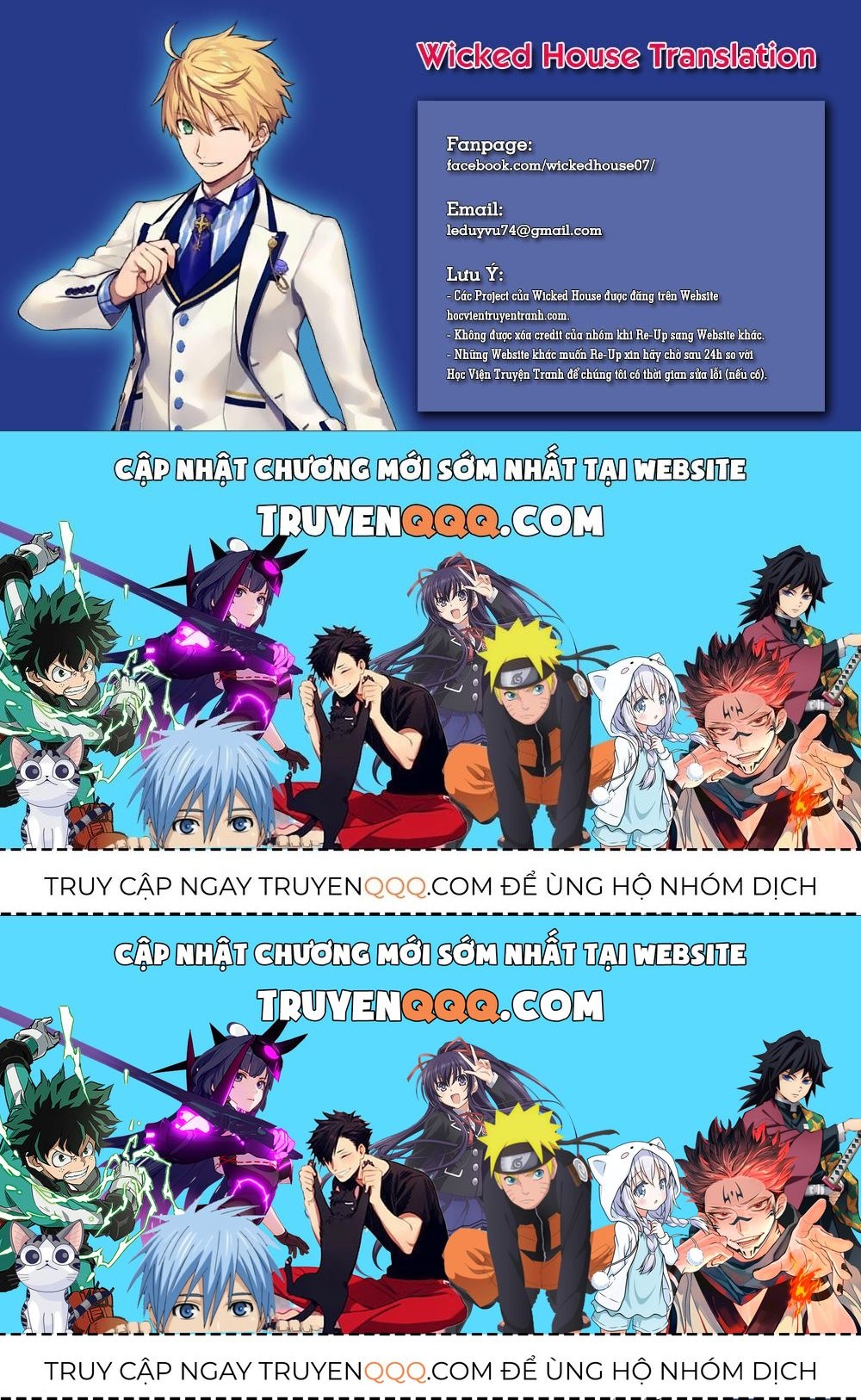 Fate/Grand Order - Turas Realta Chap 102 - Next Chap 103