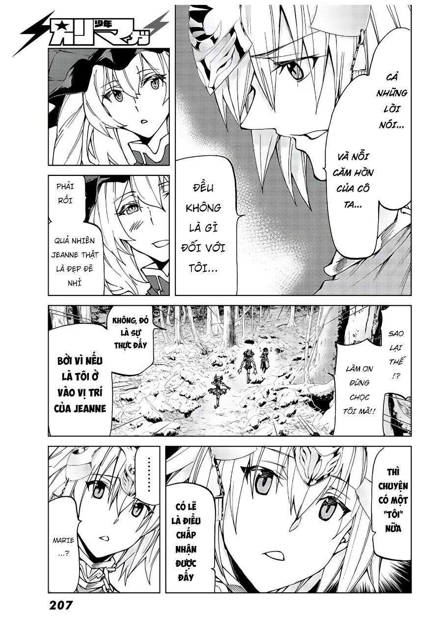 Fate/Grand Order - Turas Realta Chap 11 - Next Chap 12