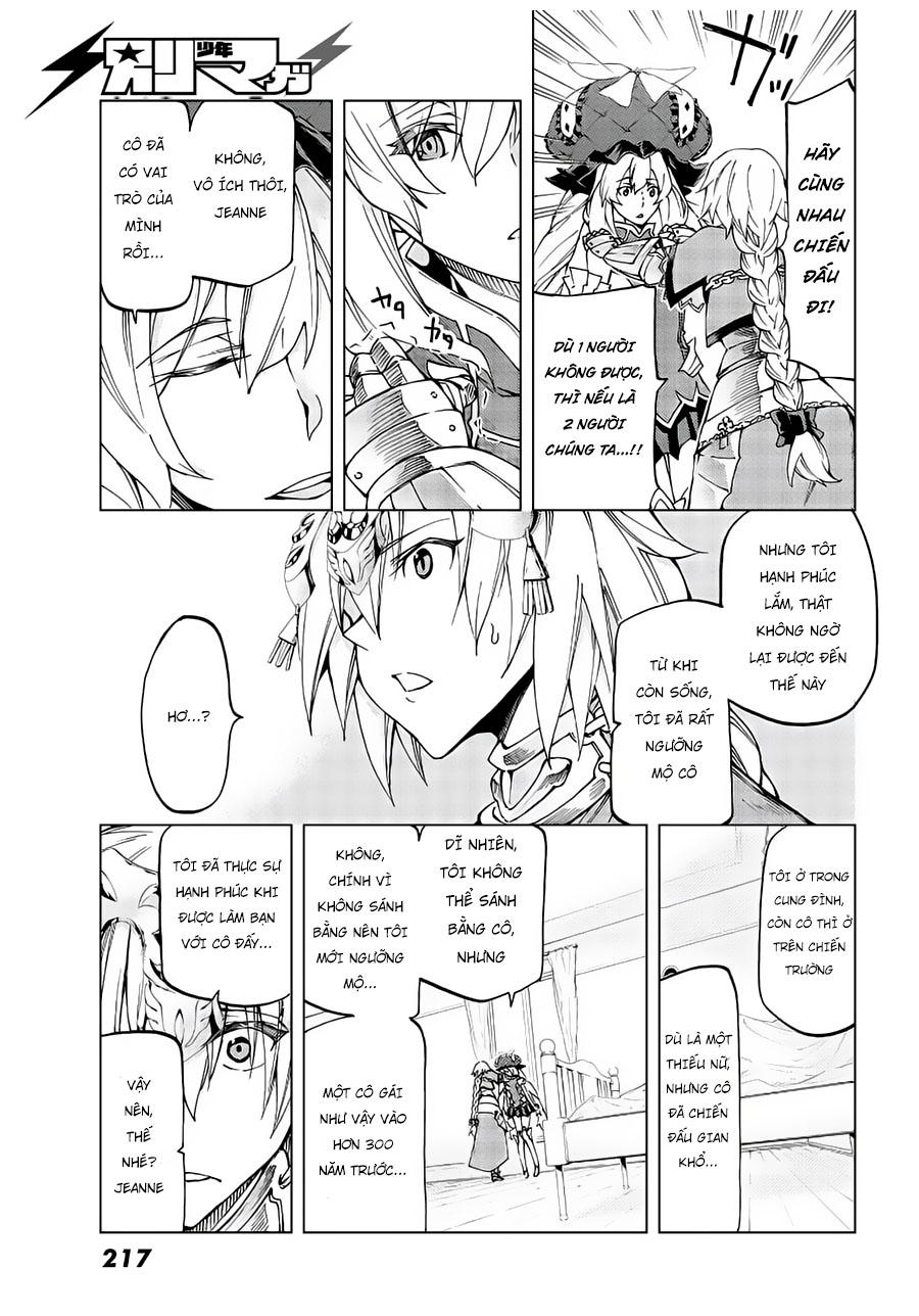 Fate/Grand Order - Turas Realta Chap 11 - Next Chap 12